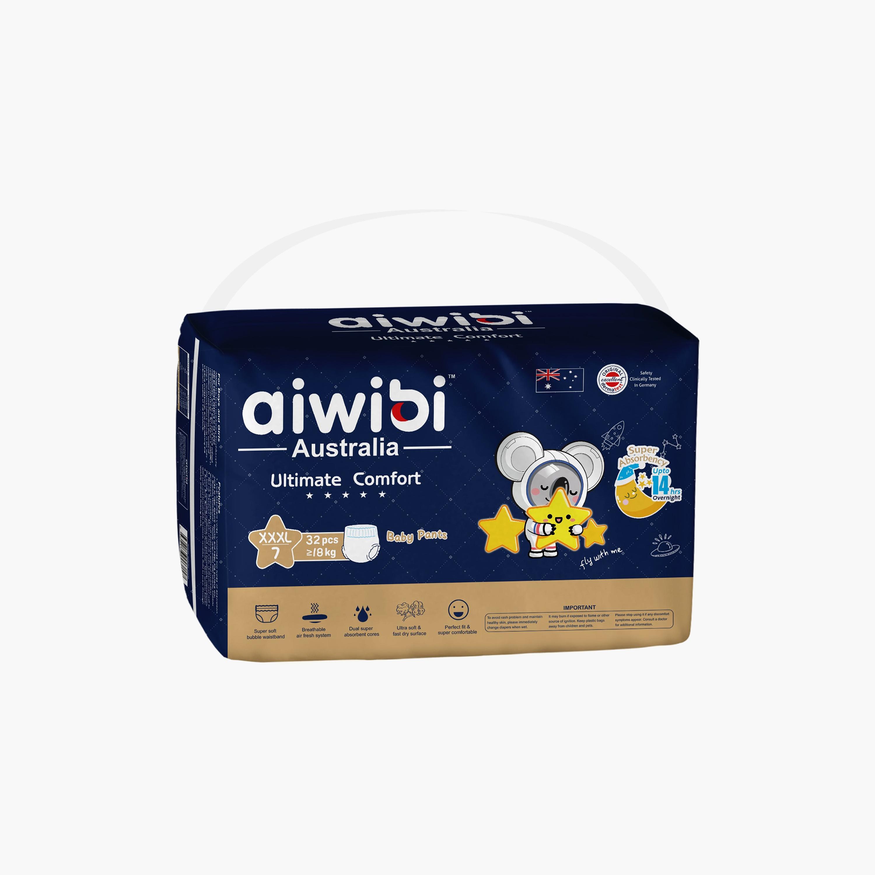 طقم حفاضات أطفال "أولتميت كومفورت" للراحة القصوى من آيويبي - مقاس 7 (32 حفاضة)-baby-diapering-diapers-image-4