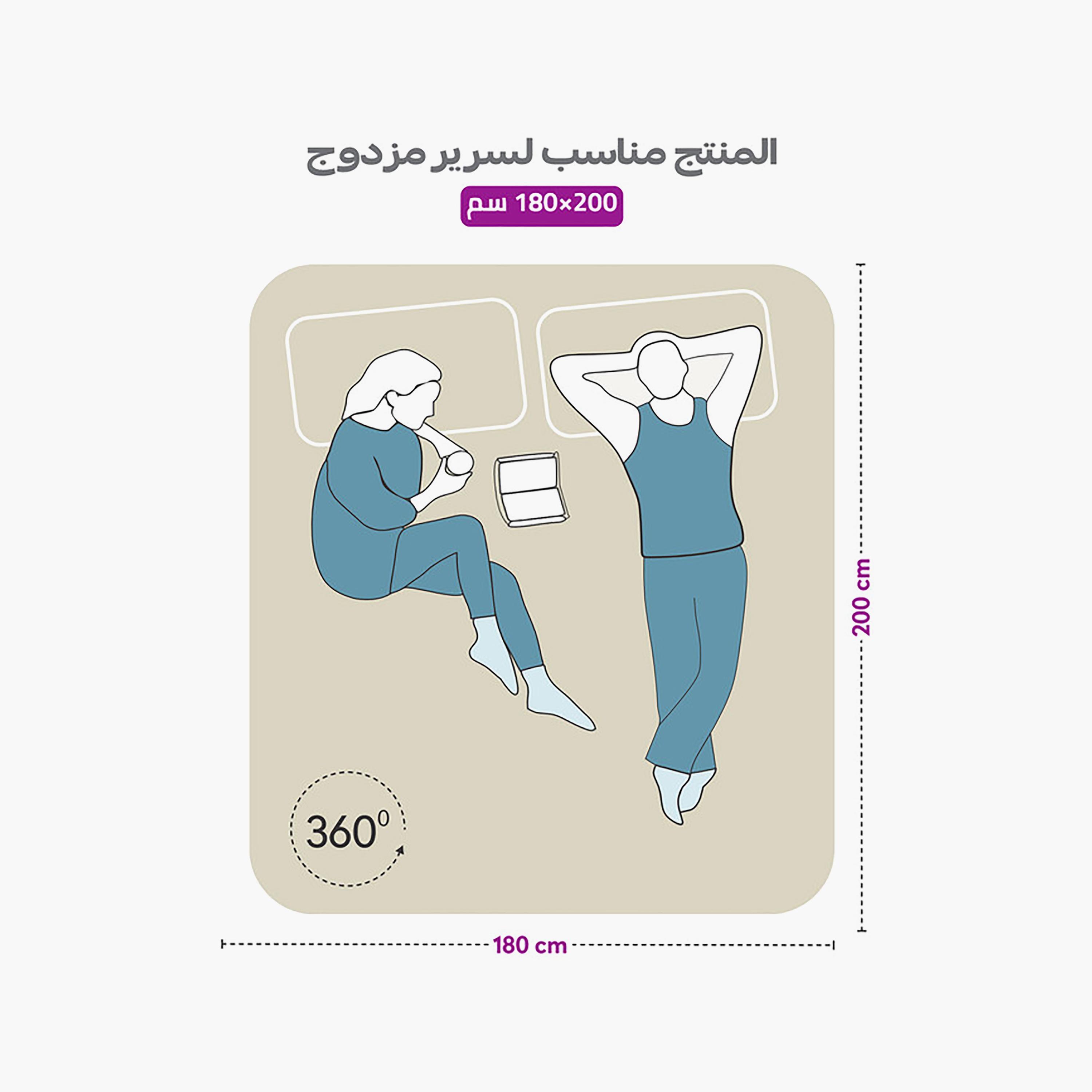 طقم ملاءات سرير دونيتيلا كينج صلب مضاد للحساسية وقابل للتهوية - 180 × 200 سم-household-bedding-sheetsandpillowcases-fittedsheets-image-3