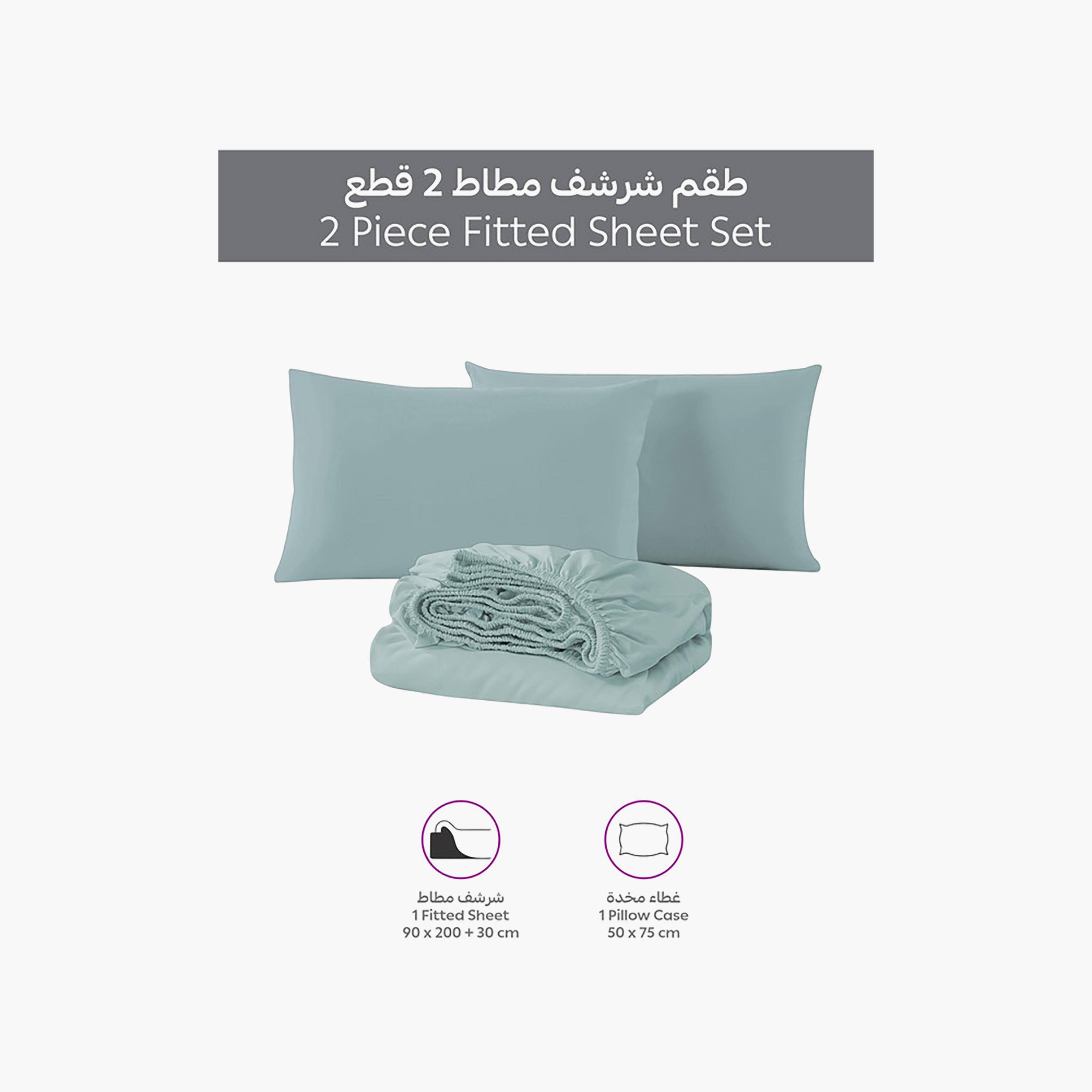 طقم ملاءات سرير دونيتيلا سادة مفردة مضادة للحساسية وجيدة التهوية - 90 × 200 سم-household-bedding-sheetsandpillowcases-fittedsheets-image-4