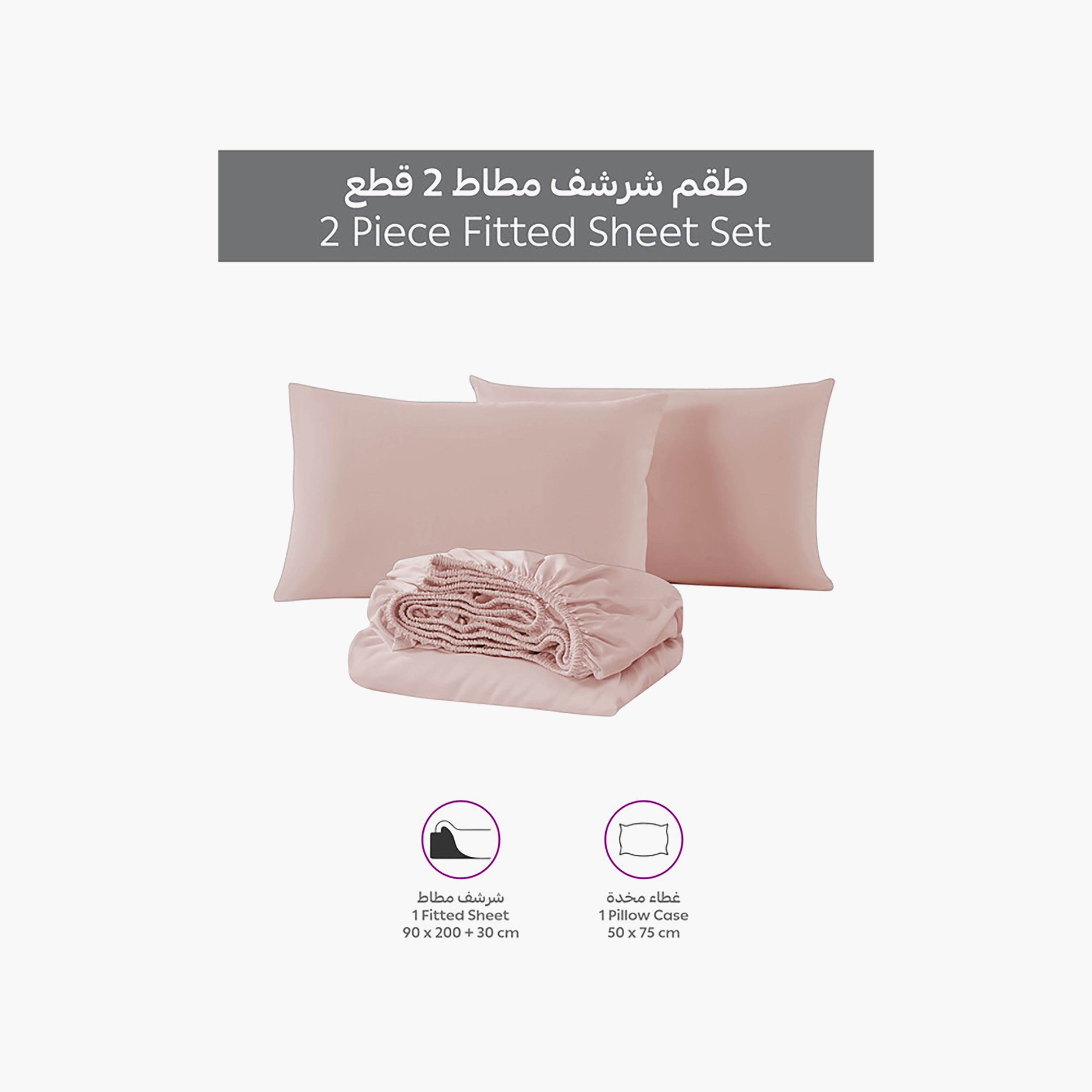 Donetella Solid Single Hypoallergenic Breathable Fitted Sheet Set - 90X200 Cm-household-bedding-sheetsandpillowcases-fittedsheets-image-4