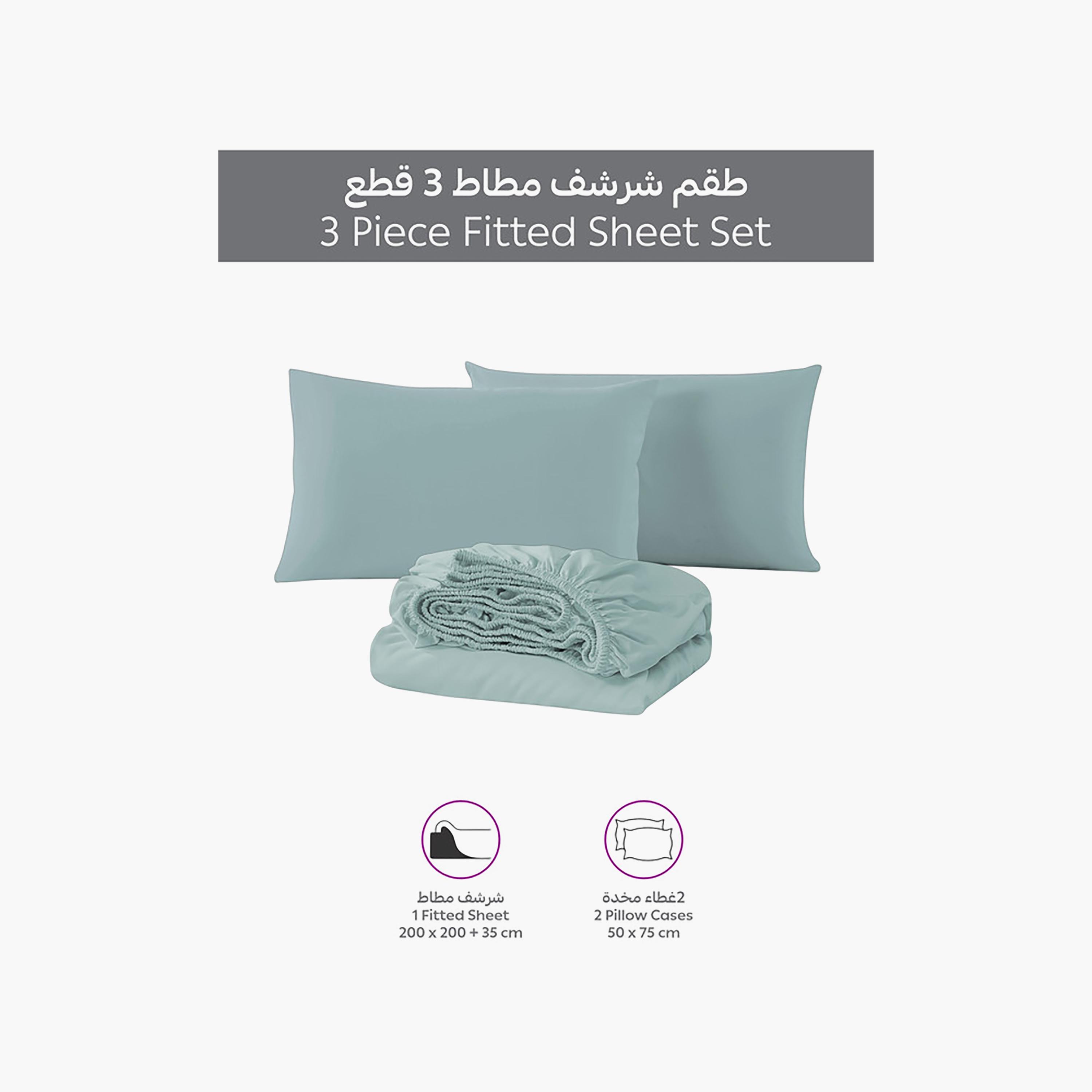 طقم ملاءات سرير دونيتيلا الصلبة فائقة الصلابة، مضادة للحساسية، تسمح بمرور الهواء - 200 × 200 سم-household-bedding-sheetsandpillowcases-fittedsheets-image-4