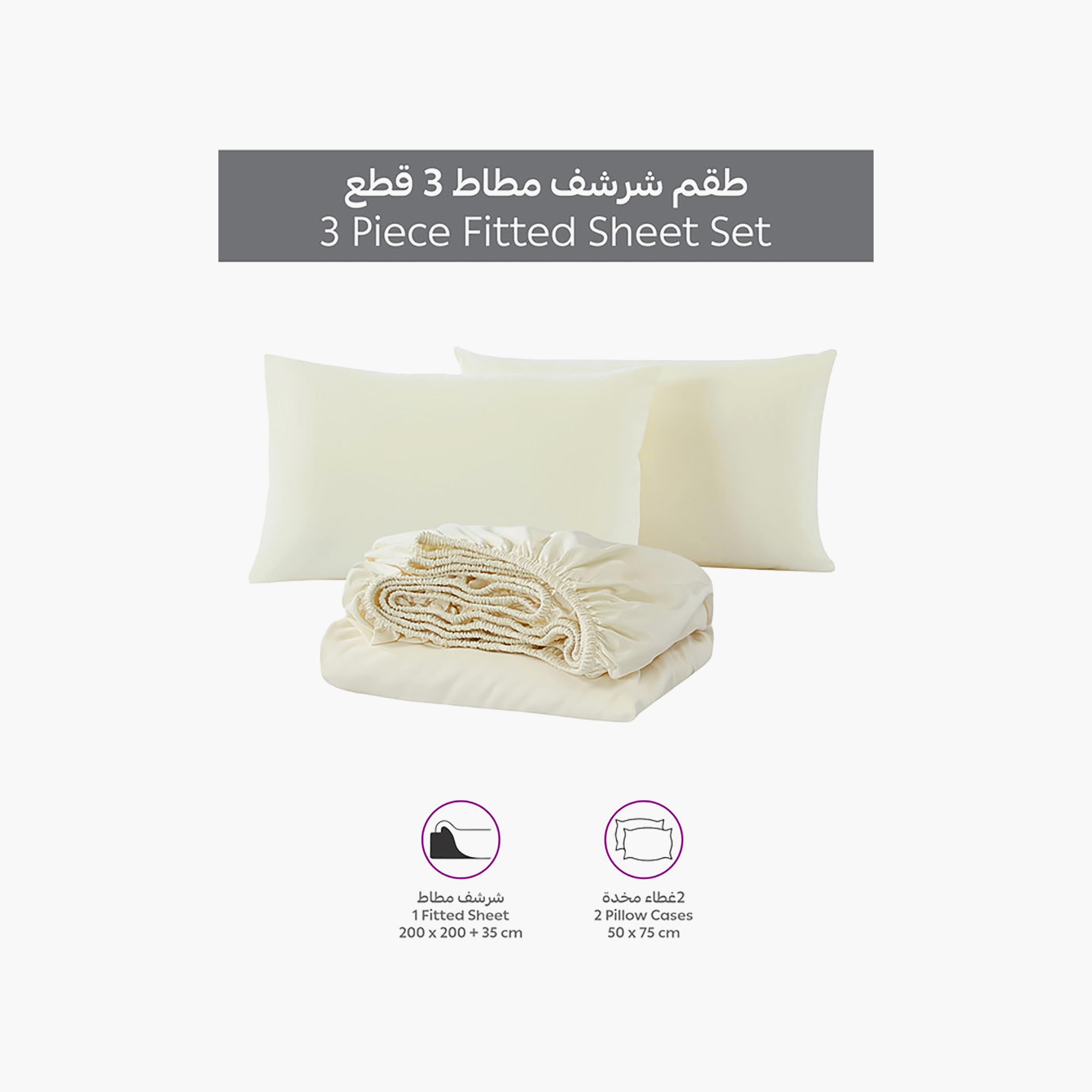 طقم ملاءات سرير دونيتيلا الصلبة فائقة الصلابة، مضادة للحساسية، تسمح بمرور الهواء - 200 × 200 سم-household-bedding-sheetsandpillowcases-fittedsheets-image-4