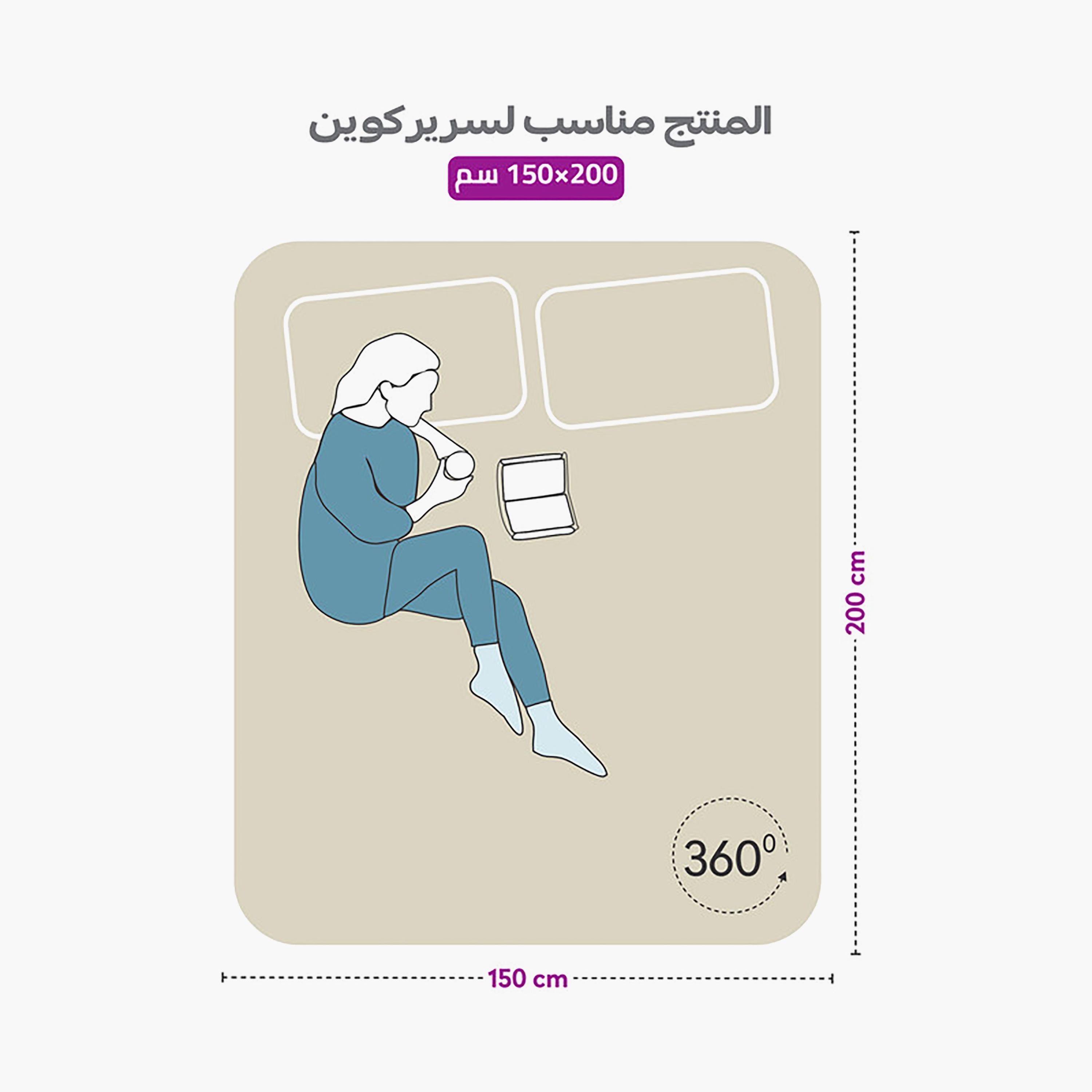طقم ملاءات سرير دونيتيلا كوين سادة مضاد للحساسية يسمح بمرور الهواء - 150 × 200 سم-household-bedding-sheetsandpillowcases-fittedsheets-image-3