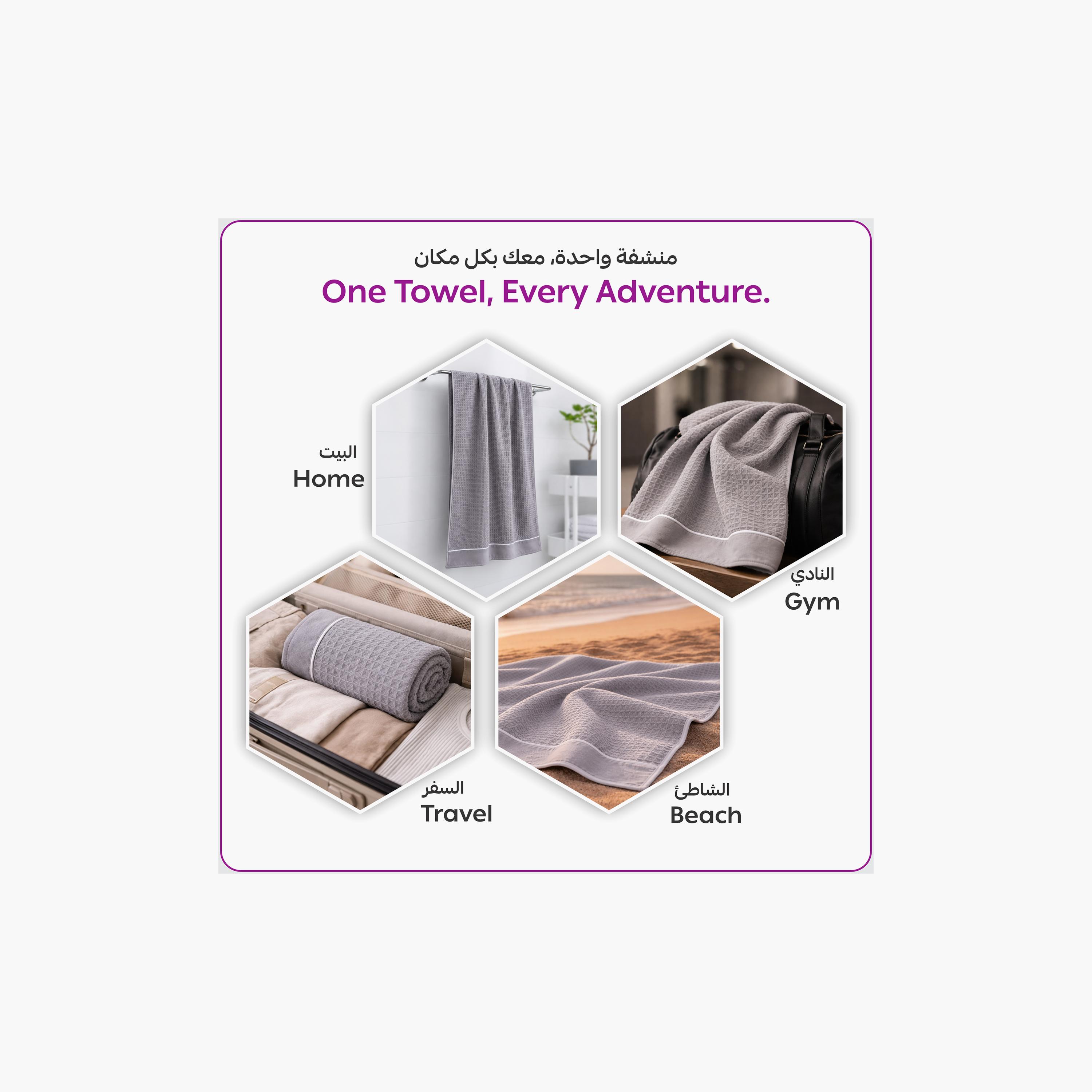 Donetella Microfiber Comfort Collection Textured Soft Bath Towel (Quick-Dry) - Large-household-bathandlaundry-bathlinen-towels-image-6