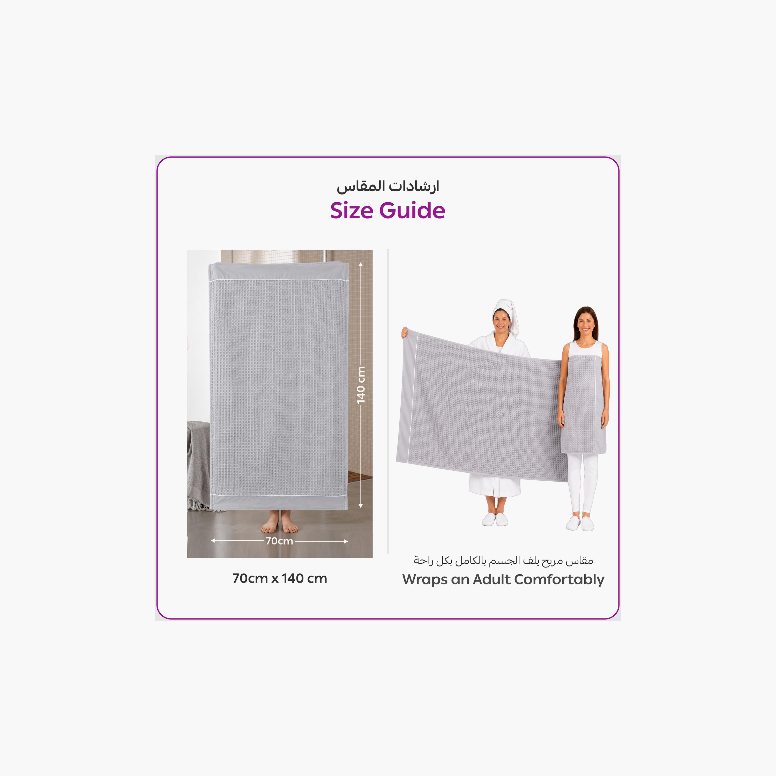 Donetella Microfiber Comfort Collection Textured Soft Bath Towel (Quick-Dry) - Large-household-bathandlaundry-bathlinen-towels-image-8