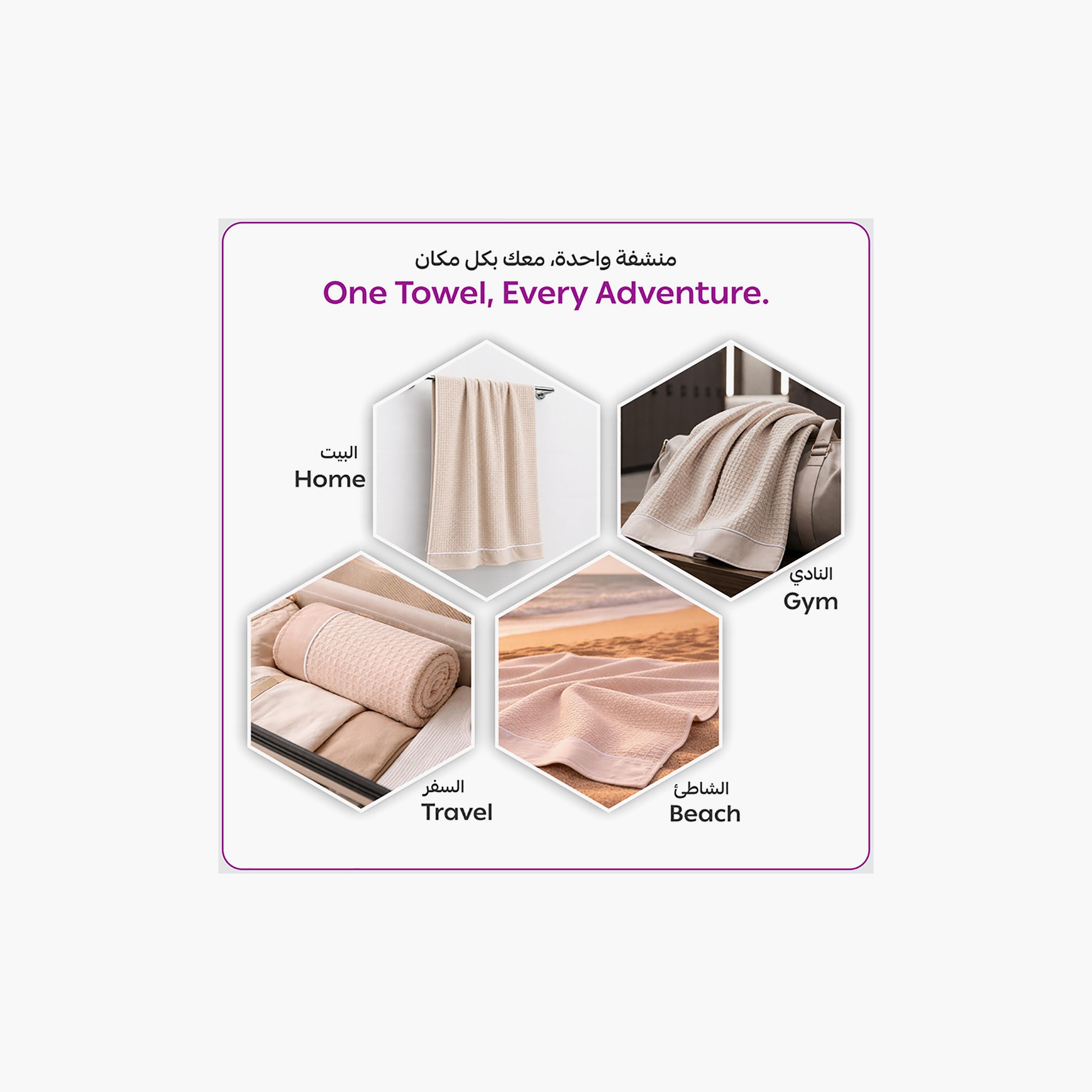 Donetella Microfiber Comfort Collection Textured Soft Bath Towel (Quick-Dry) - Large-household-bathandlaundry-bathlinen-towels-image-6