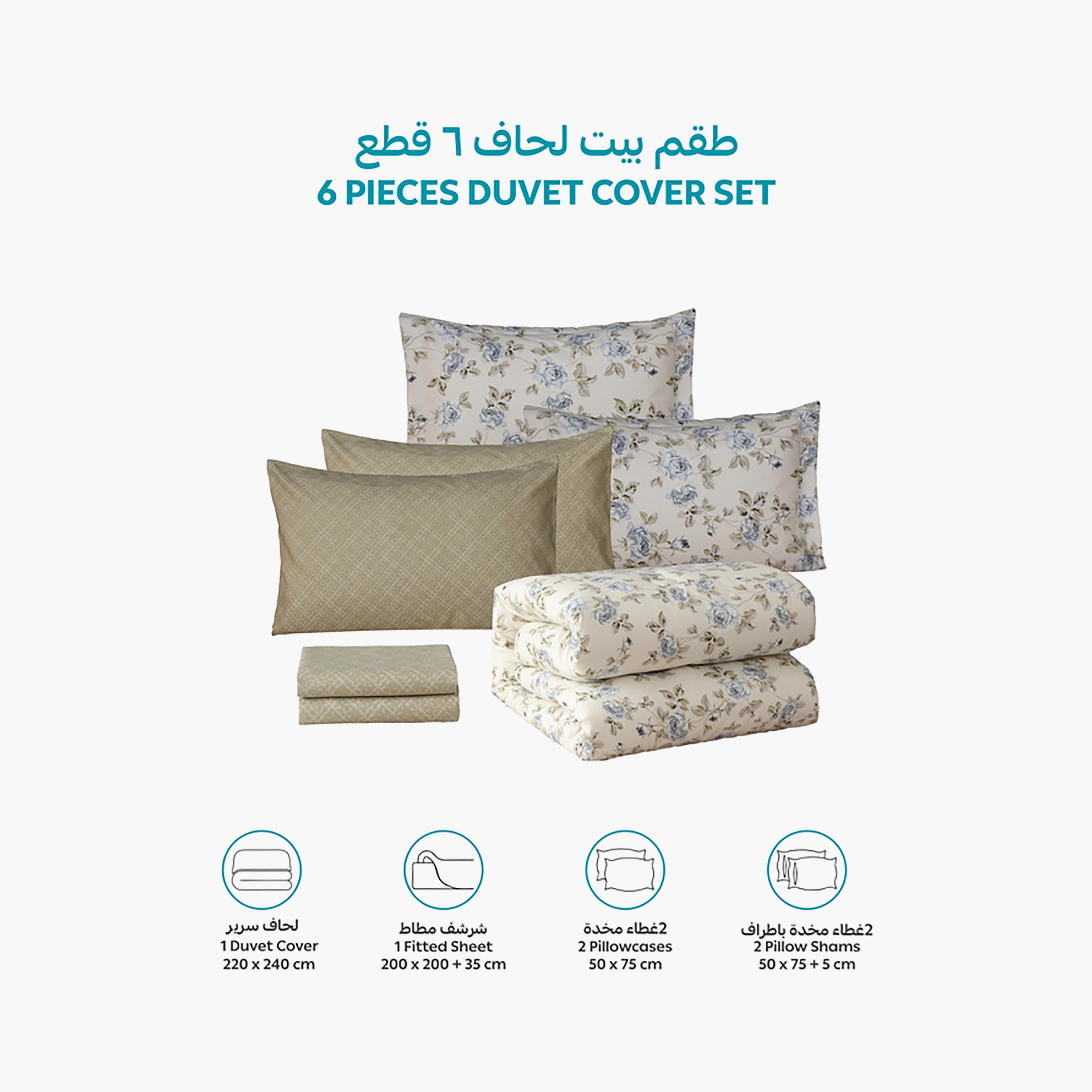 Donetella King Printed Hypoallergenic Breathable Duvet Cover Set - 220X240 Cm-household-bedding-duvetandcovers-duvetcovers-image-4