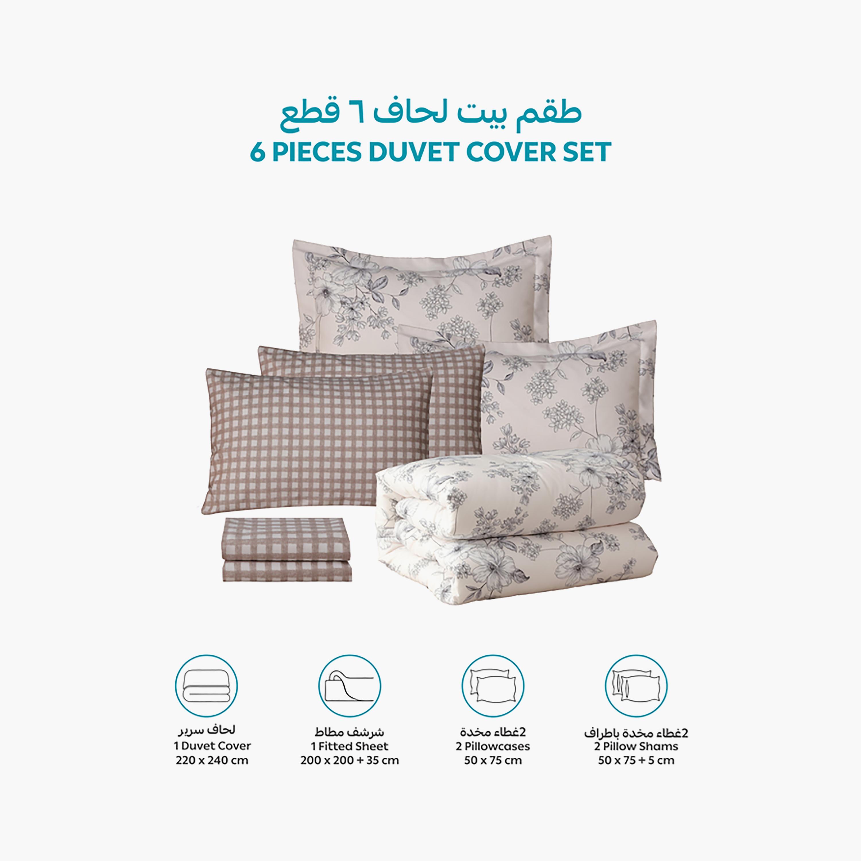 Donetella King Printed Hypoallergenic Breathable Duvet Cover Set - 220X240 Cm-household-bedding-duvetandcovers-duvetcovers-image-4