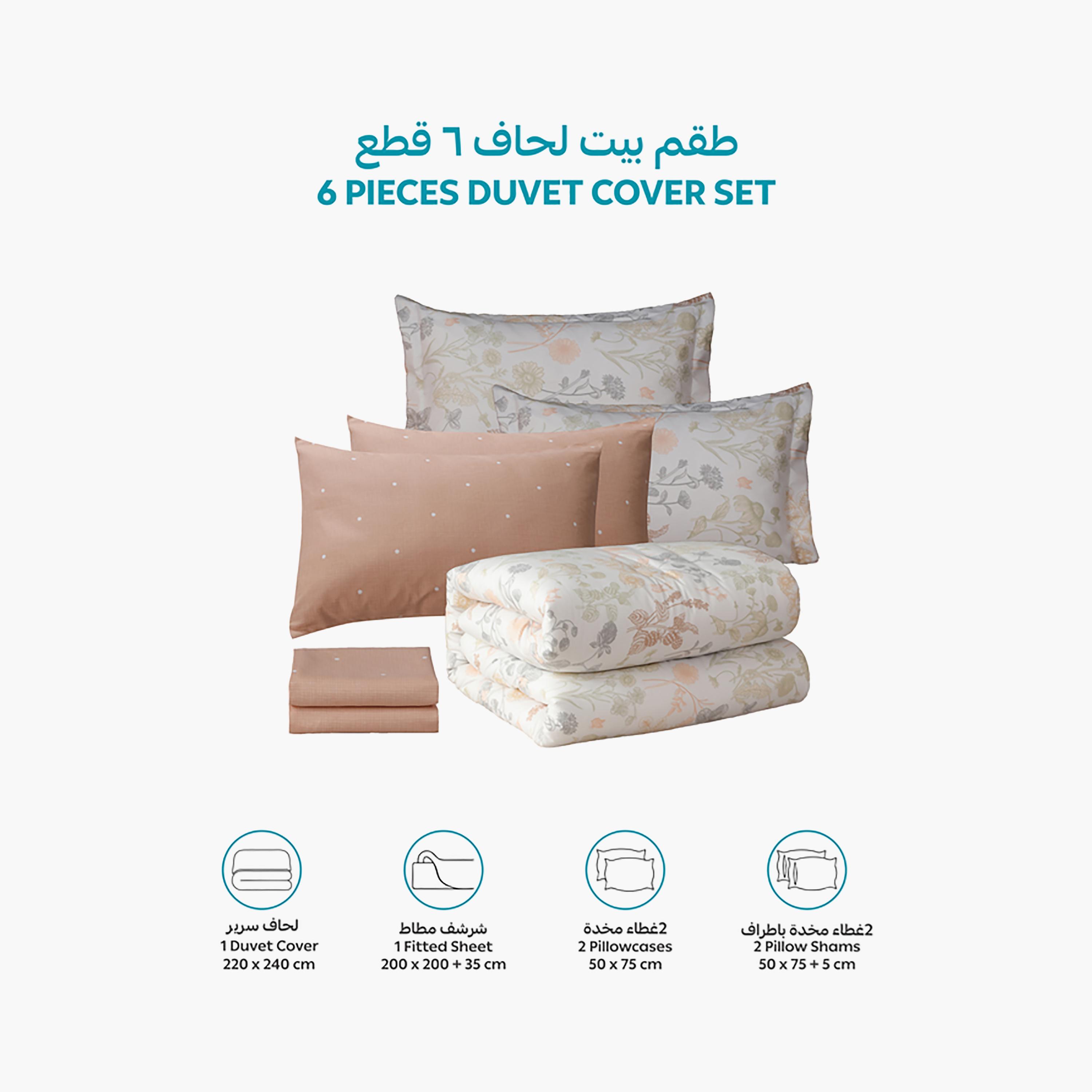 Donetella King Printed Hypoallergenic Breathable Duvet Cover Set - 220X240 Cm-household-bedding-duvetandcovers-duvetcovers-image-4