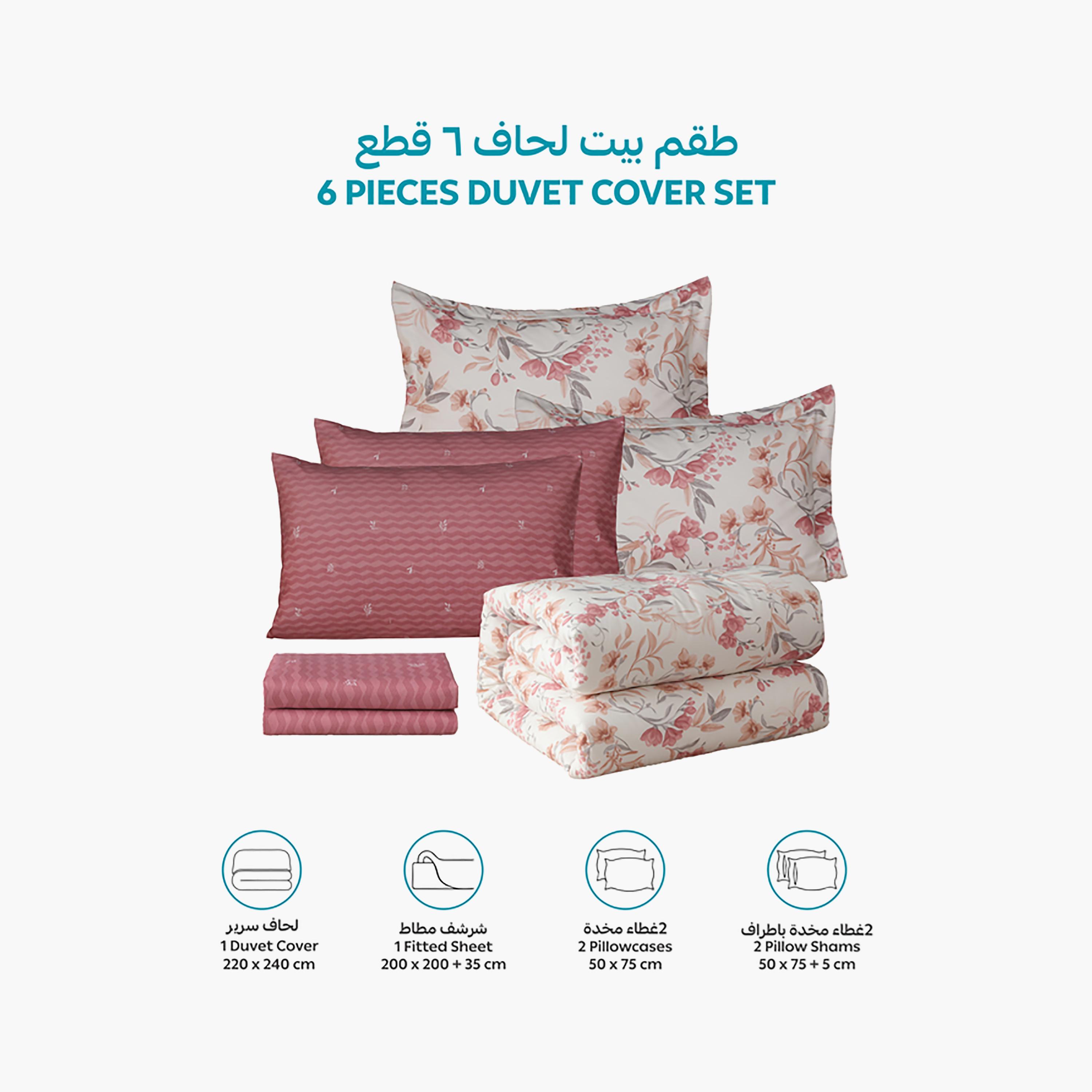 Donetella King Printed Hypoallergenic Breathable Duvet Cover Set - 220X240 Cm-household-bedding-duvetandcovers-duvetcovers-image-4