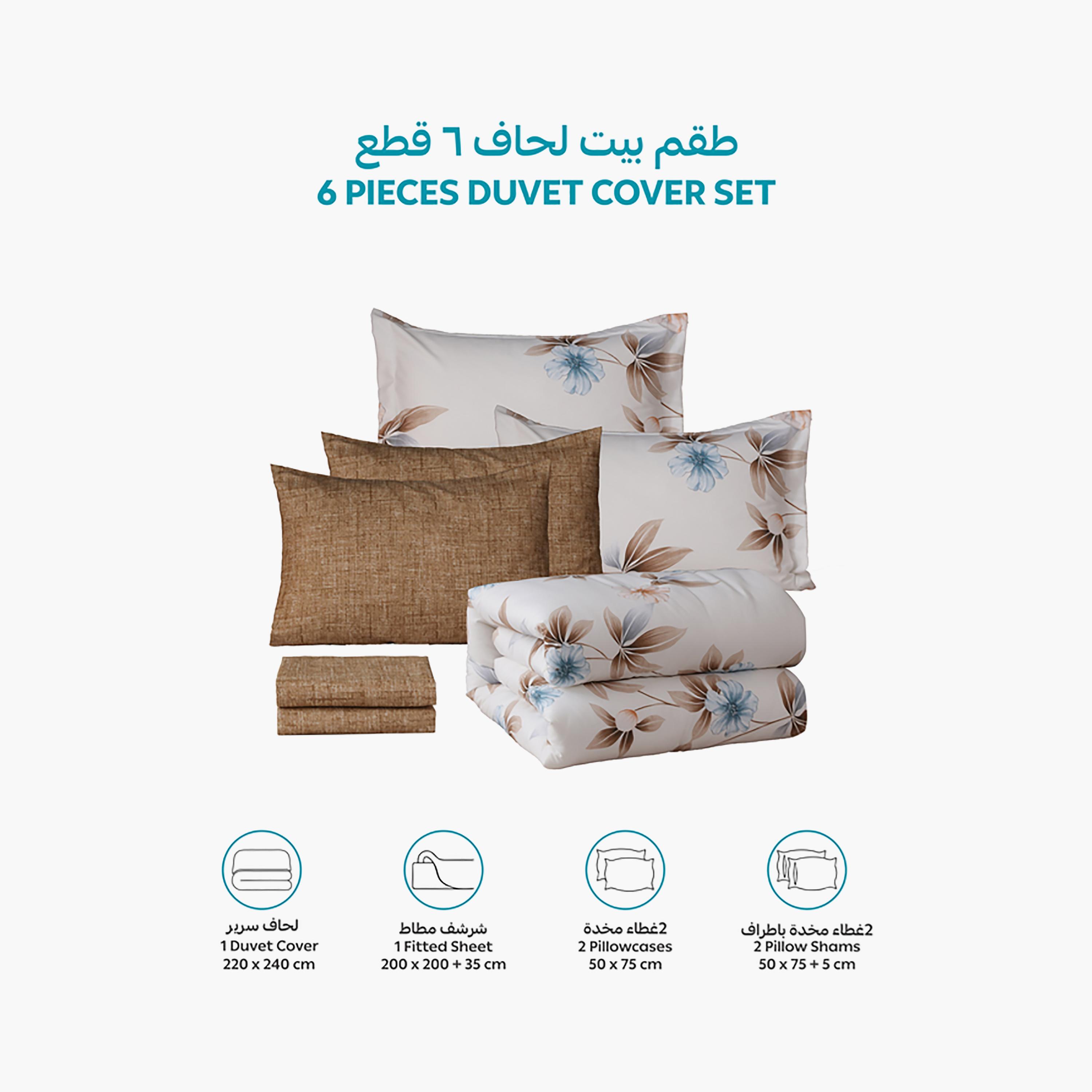 Donetella King Printed Hypoallergenic Breathable Duvet Cover Set - 220X240 Cm-household-bedding-duvetandcovers-duvetcovers-image-4
