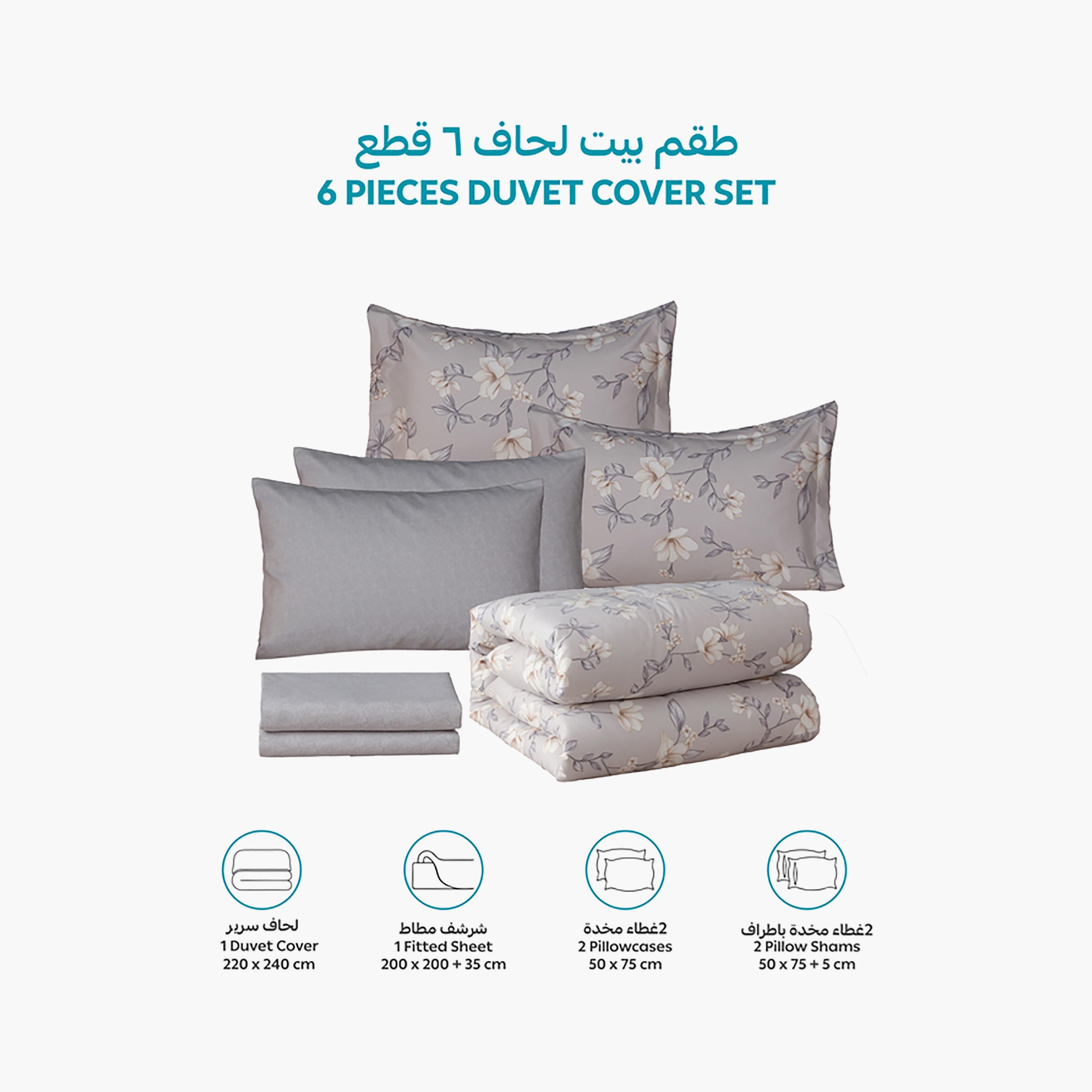 Donetella King Printed Hypoallergenic Breathable Duvet Cover Set - 220X240 Cm-household-bedding-duvetandcovers-duvetcovers-image-4