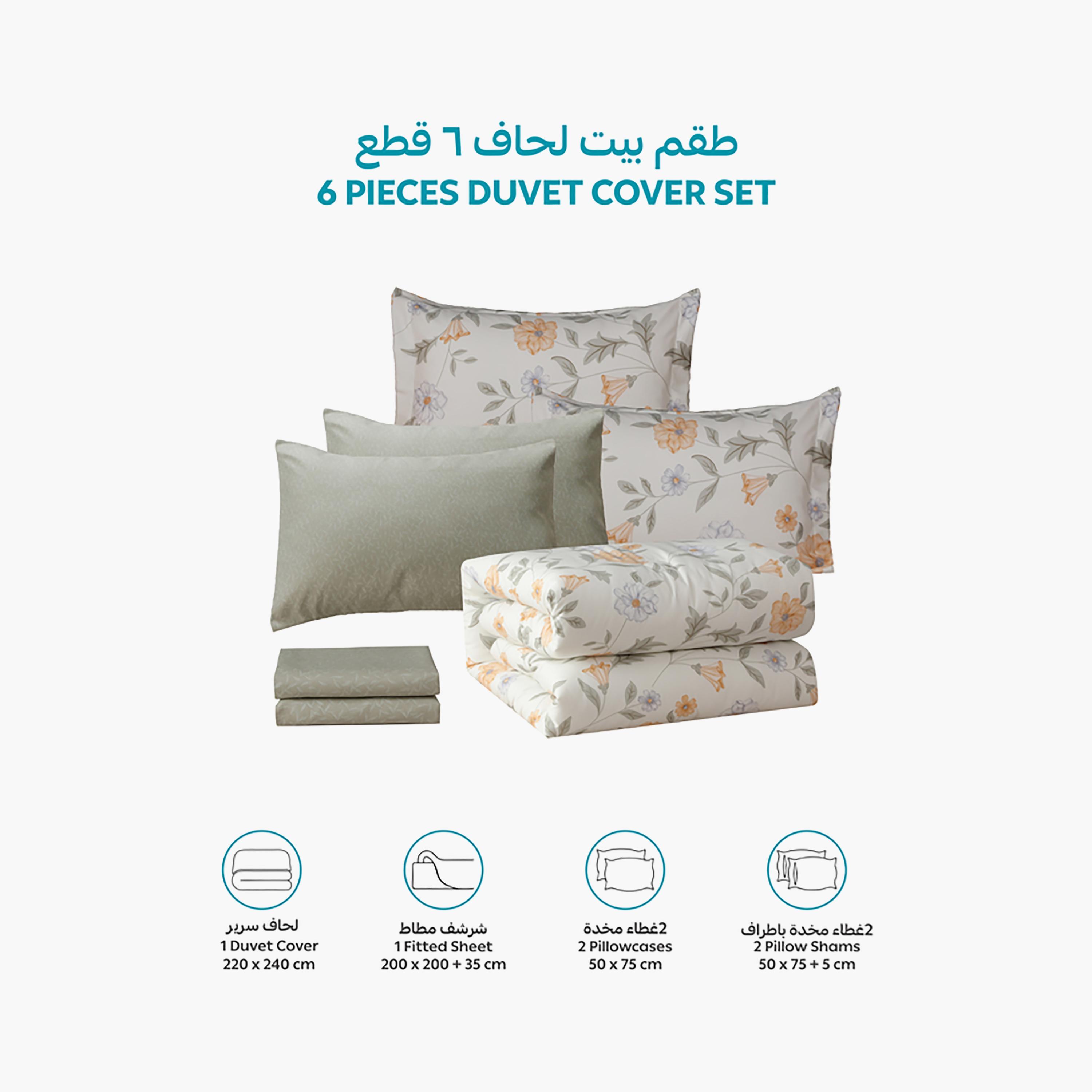 Donetella King Printed Hypoallergenic Breathable Duvet Cover Set - 220X240 Cm-household-bedding-duvetandcovers-duvetcovers-image-4