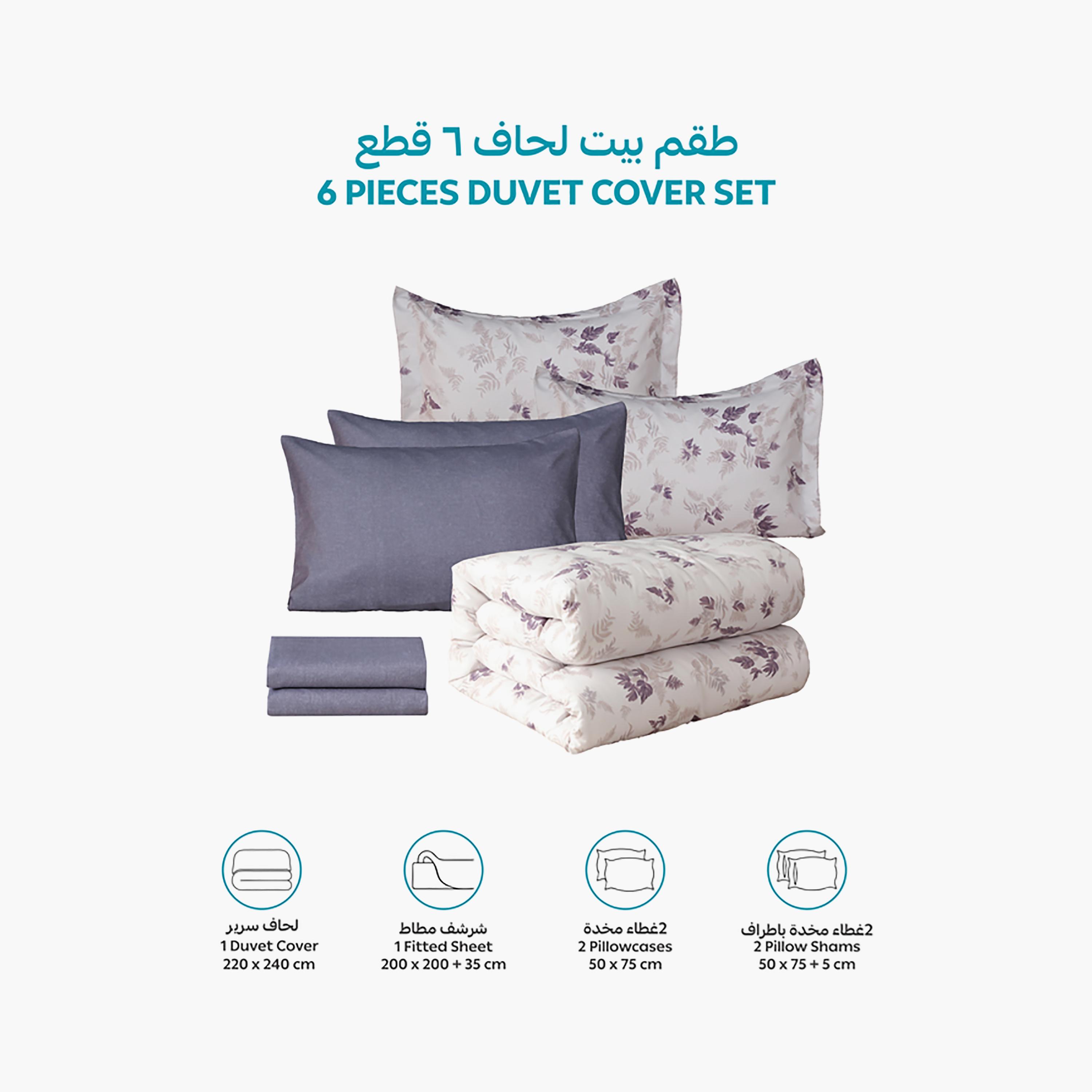 Donetella King Printed Hypoallergenic Breathable Duvet Cover Set - 220X240 Cm-household-bedding-duvetandcovers-duvetcovers-image-4