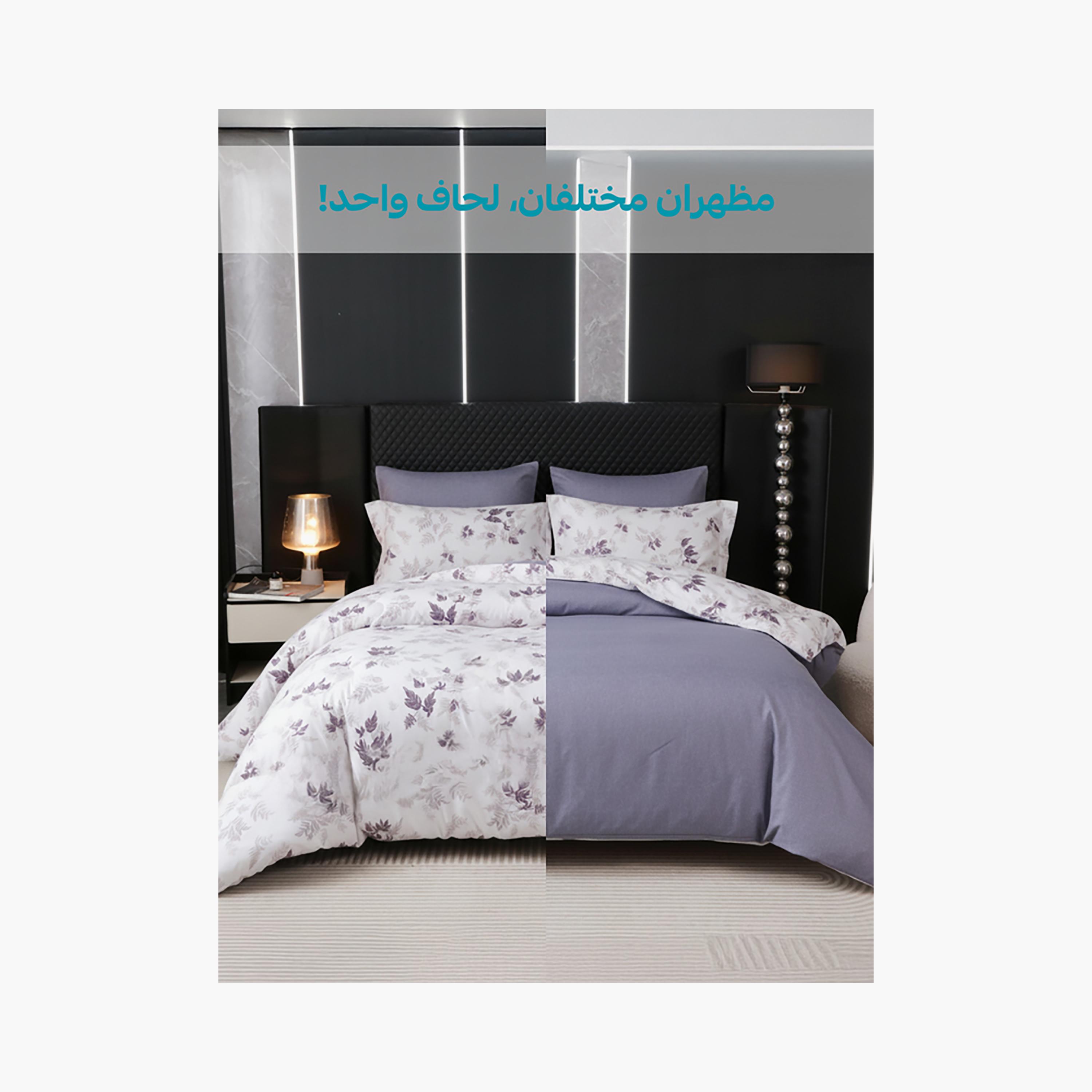 Donetella King Printed Hypoallergenic Breathable Duvet Cover Set - 220X240 Cm-household-bedding-duvetandcovers-duvetcovers-image-6