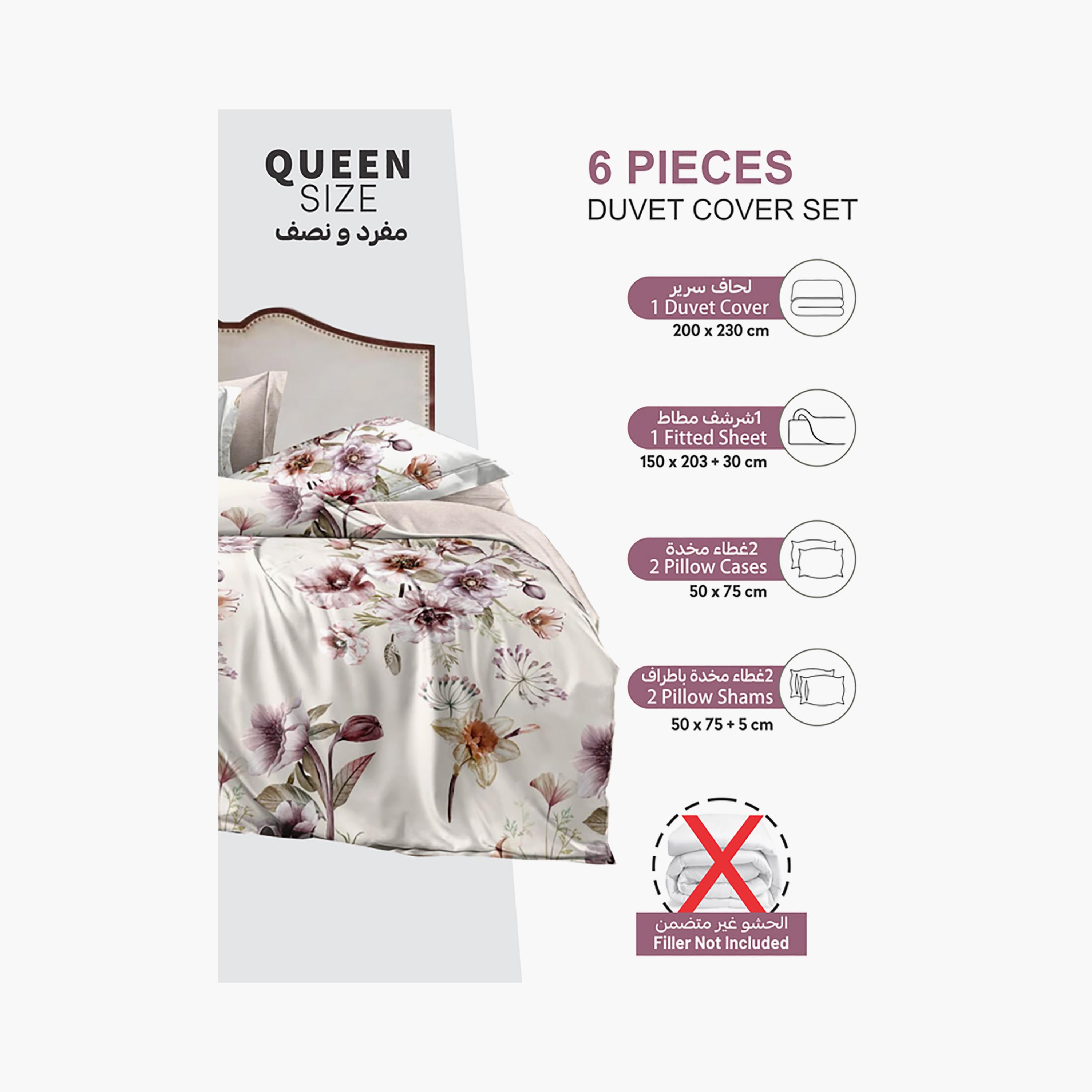 طقم غطاء لحاف دونيتيلا كوين مطبوع مضاد للحساسية عالي الجودة يدوم طويلاً - 200 × 230 سم-household-bedding-duvetandcovers-duvetcovers-image-3