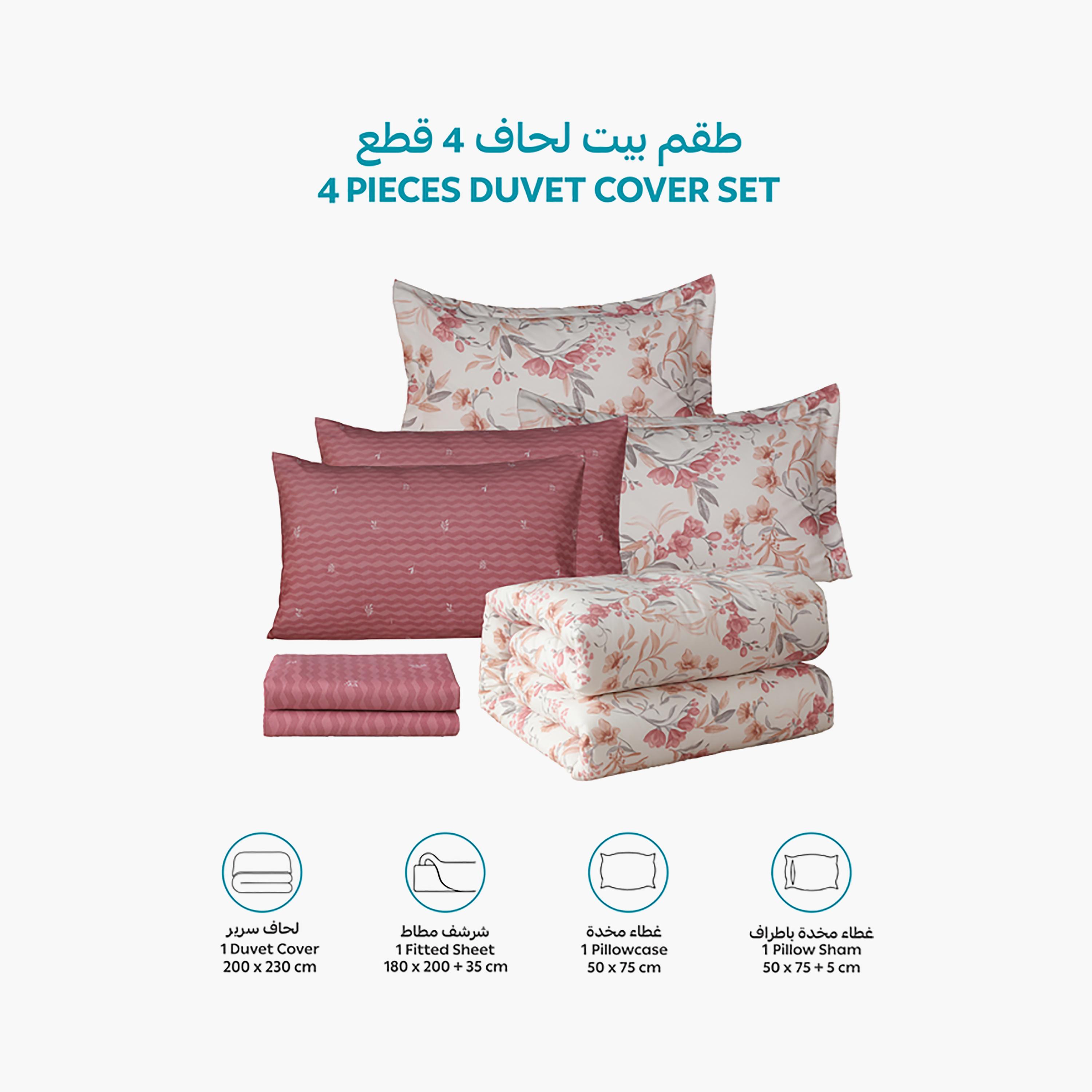طقم غطاء لحاف دونيتيلا كوين مطبوع مضاد للحساسية عالي الجودة يدوم طويلاً - 200 × 230 سم-household-bedding-duvetandcovers-duvetcovers-image-4