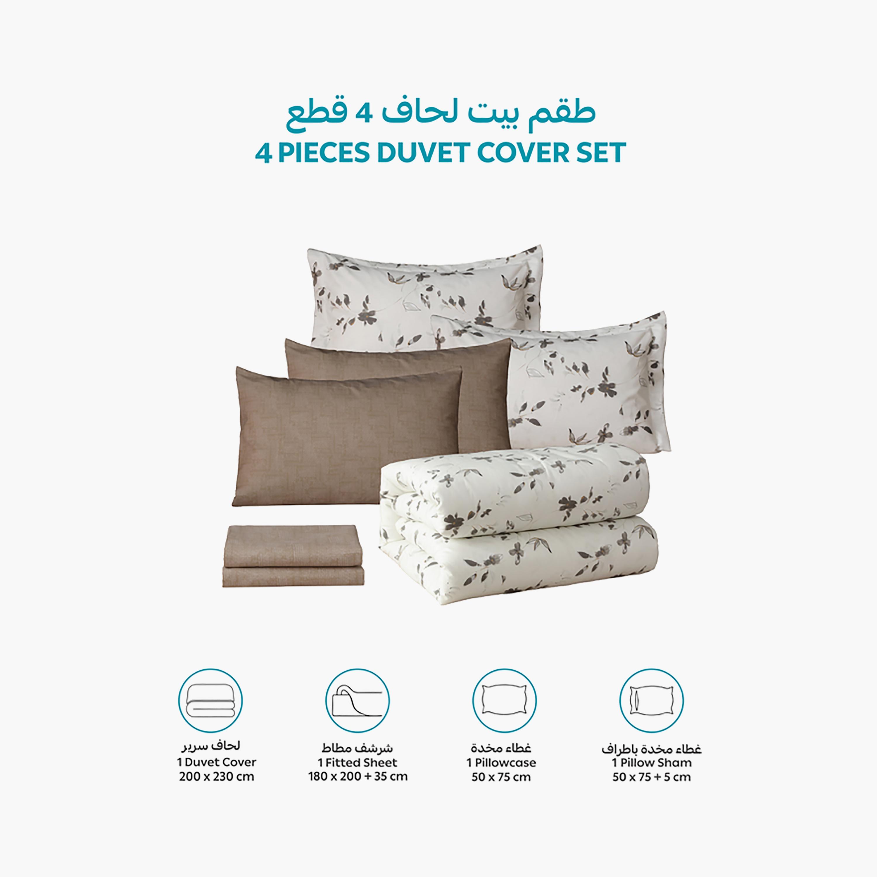 طقم غطاء لحاف دونيتيلا كوين مطبوع مضاد للحساسية عالي الجودة يدوم طويلاً - 200 × 230 سم-household-bedding-duvetandcovers-duvetcovers-image-4