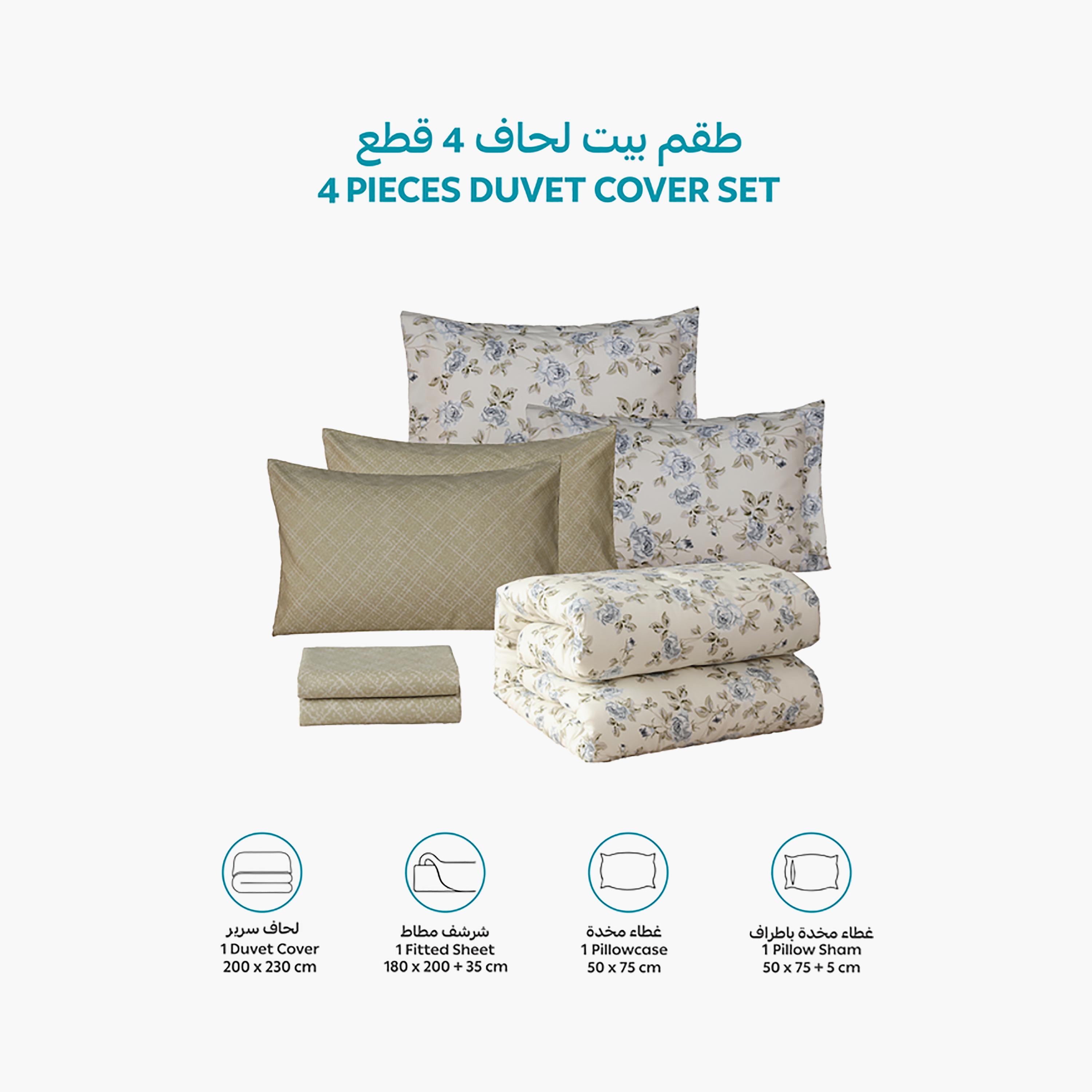 طقم غطاء لحاف دونيتيلا كوين مطبوع مضاد للحساسية عالي الجودة يدوم طويلاً - 200 × 230 سم-household-bedding-duvetandcovers-duvetcovers-image-4