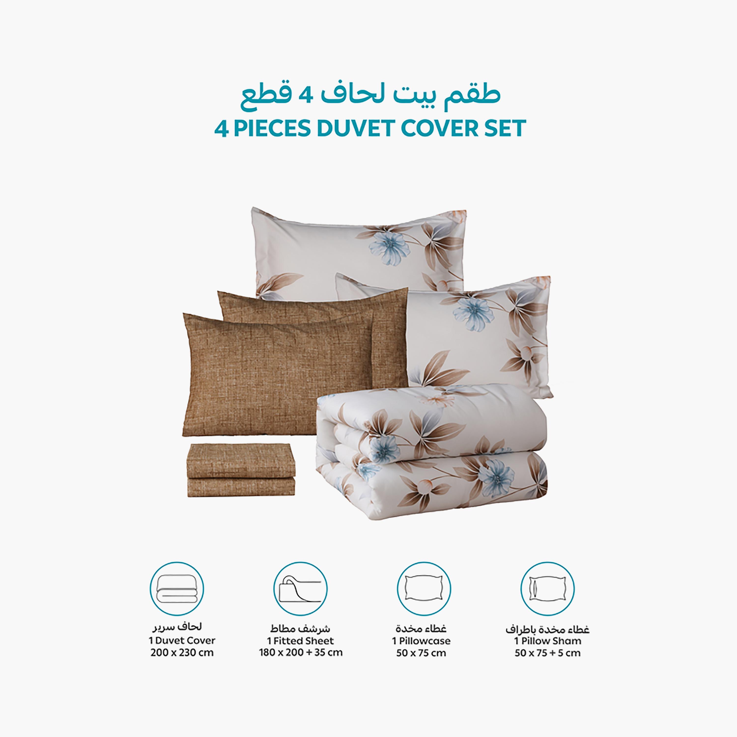 Donetella Queen Printed Hypoallergenic Reversible Duvet Cover Set - 200X230 Cm-household-bedding-duvetandcovers-duvetcovers-image-4