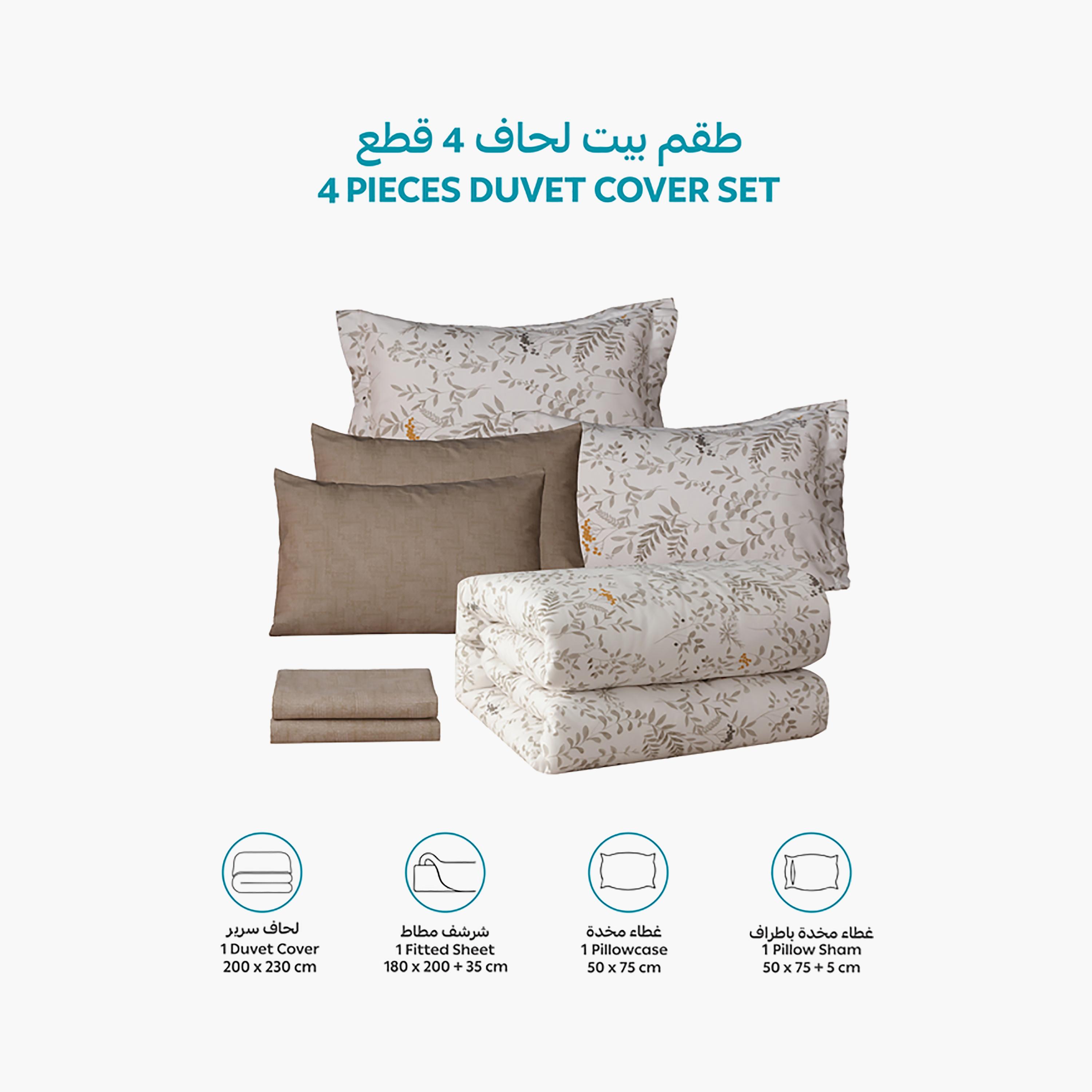Donetella Queen Printed Hypoallergenic Reversible Duvet Cover Set - 200X230 Cm-household-bedding-duvetandcovers-duvetcovers-image-4