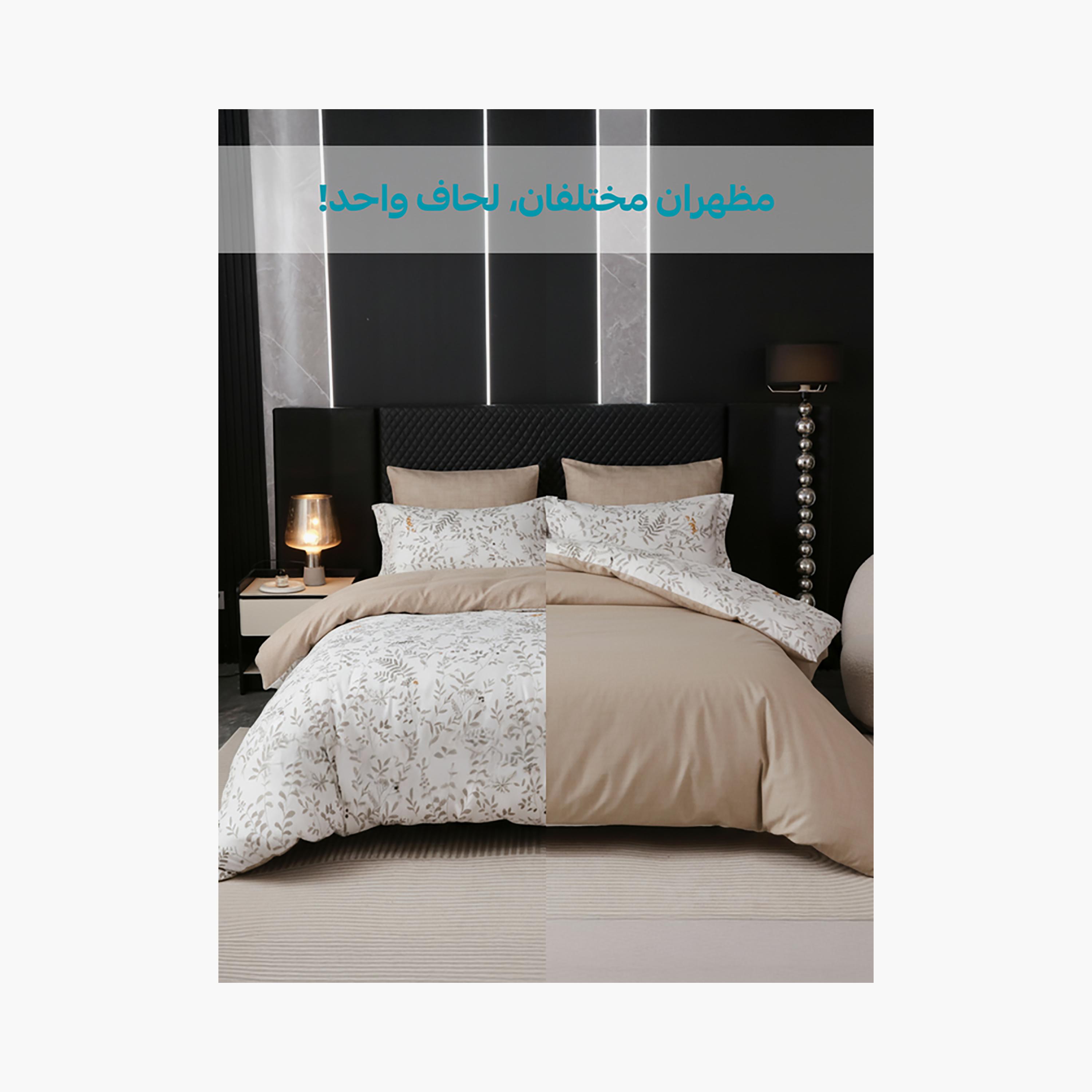 Donetella Queen Printed Hypoallergenic Reversible Duvet Cover Set - 200X230 Cm-household-bedding-duvetandcovers-duvetcovers-image-6