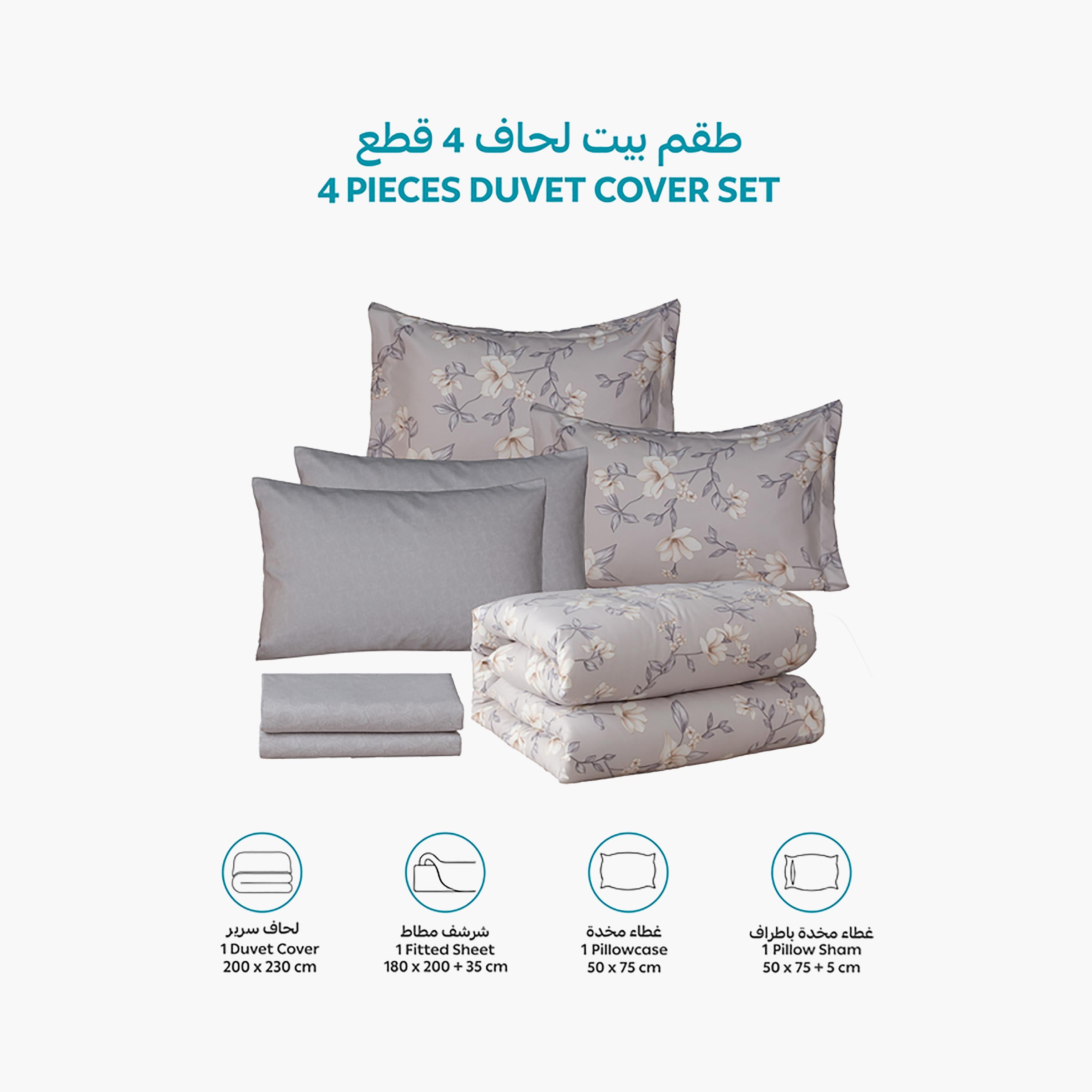 Donetella Queen Printed Hypoallergenic Reversible Duvet Cover Set - 200X230 Cm-household-bedding-duvetandcovers-duvetcovers-image-4
