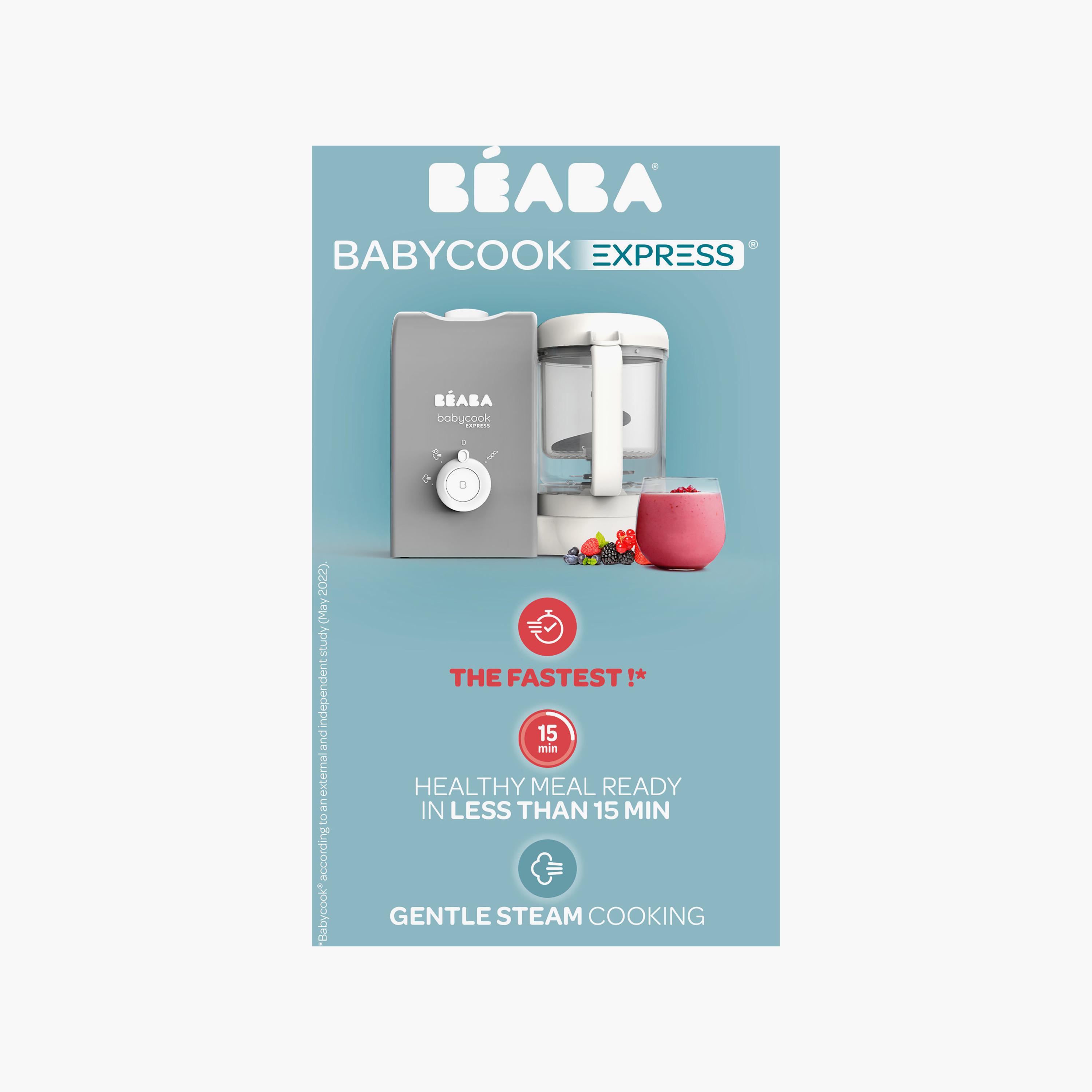 طقم محضرة طعام الأطفال السريعة (بيبي كوك إكسبريس) من بيابا-baby-feeding-babyfoodprocessors-image-2
