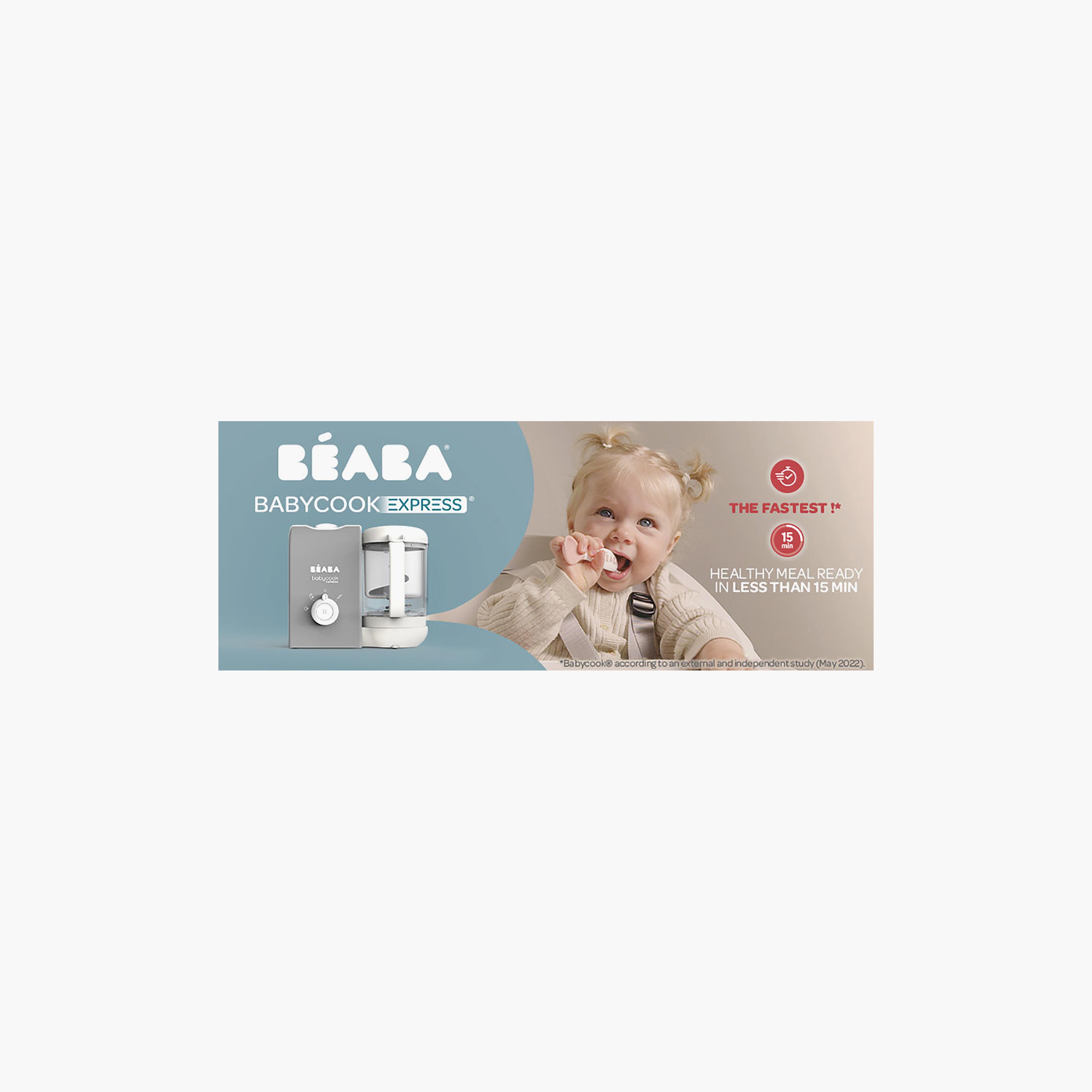 طقم محضرة طعام الأطفال السريعة (بيبي كوك إكسبريس) من بيابا-baby-feeding-babyfoodprocessors-image-4