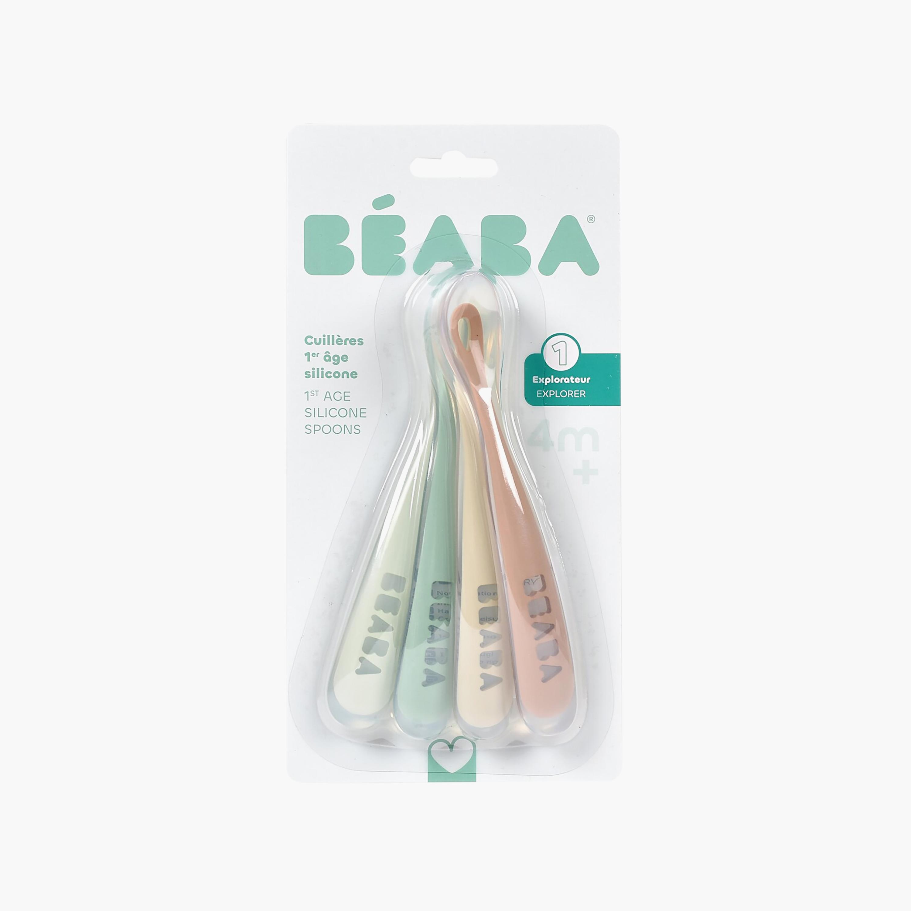 طقم ملاعق سيليكون للمرحلة الأولى مع حافظة سفر (4 قطع) من بيبا-baby-feeding-mealtimeessentials-image-2