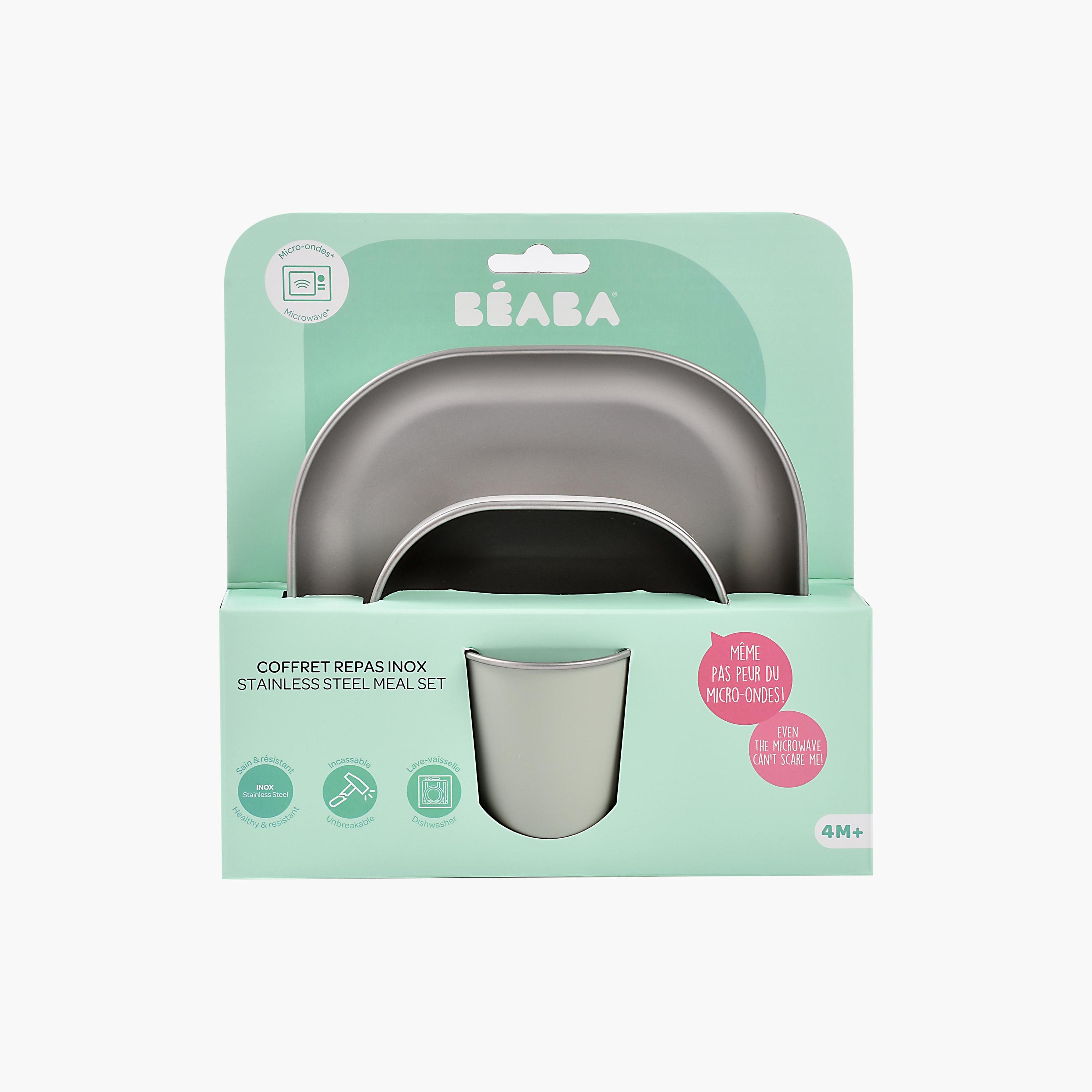 طقم وجبات للأطفال من الستانلس ستيل من بيابا-baby-feeding-mealtimeessentials-image-2