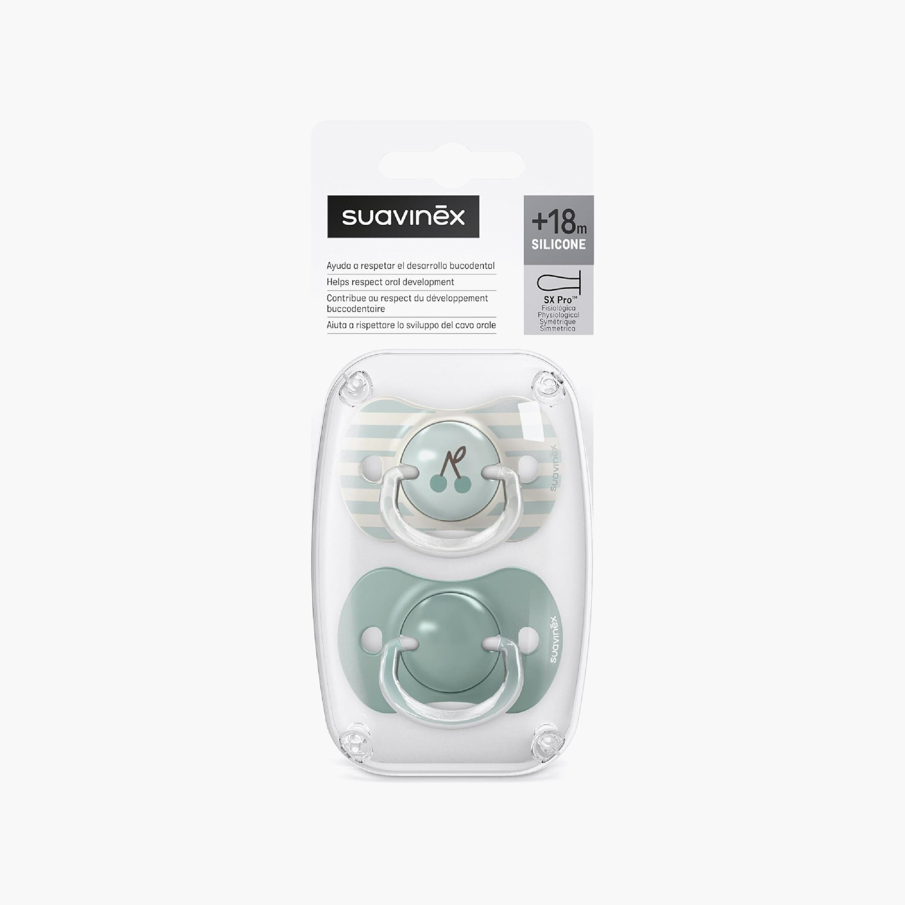 طقم لهايات سيليكون بيرديز مع علبة (قطعتان) - 18 شهراً فأكثر من سوافينكس-baby-feeding-pacifiers-image-6