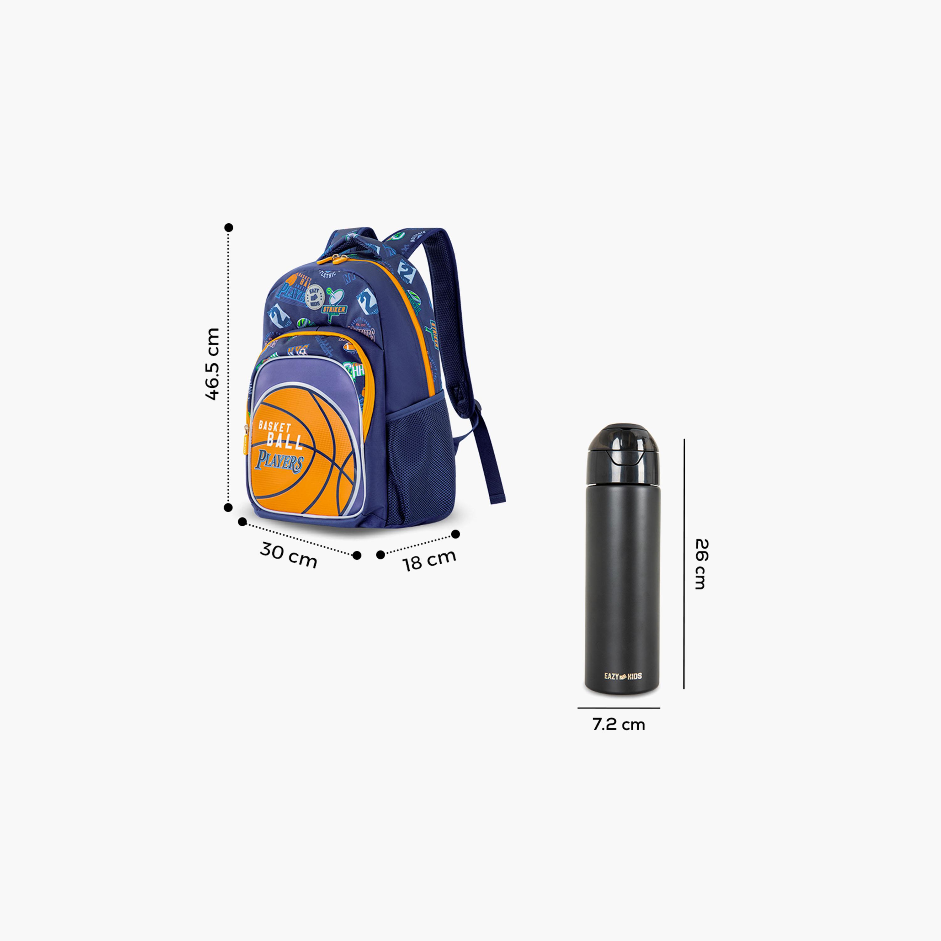 Eazy Kids Basketball School Bag & Pencil Bag with Lunch Bag & Insulated SS Spray Bottle-school-bagsandbackpacks-sets-image-7