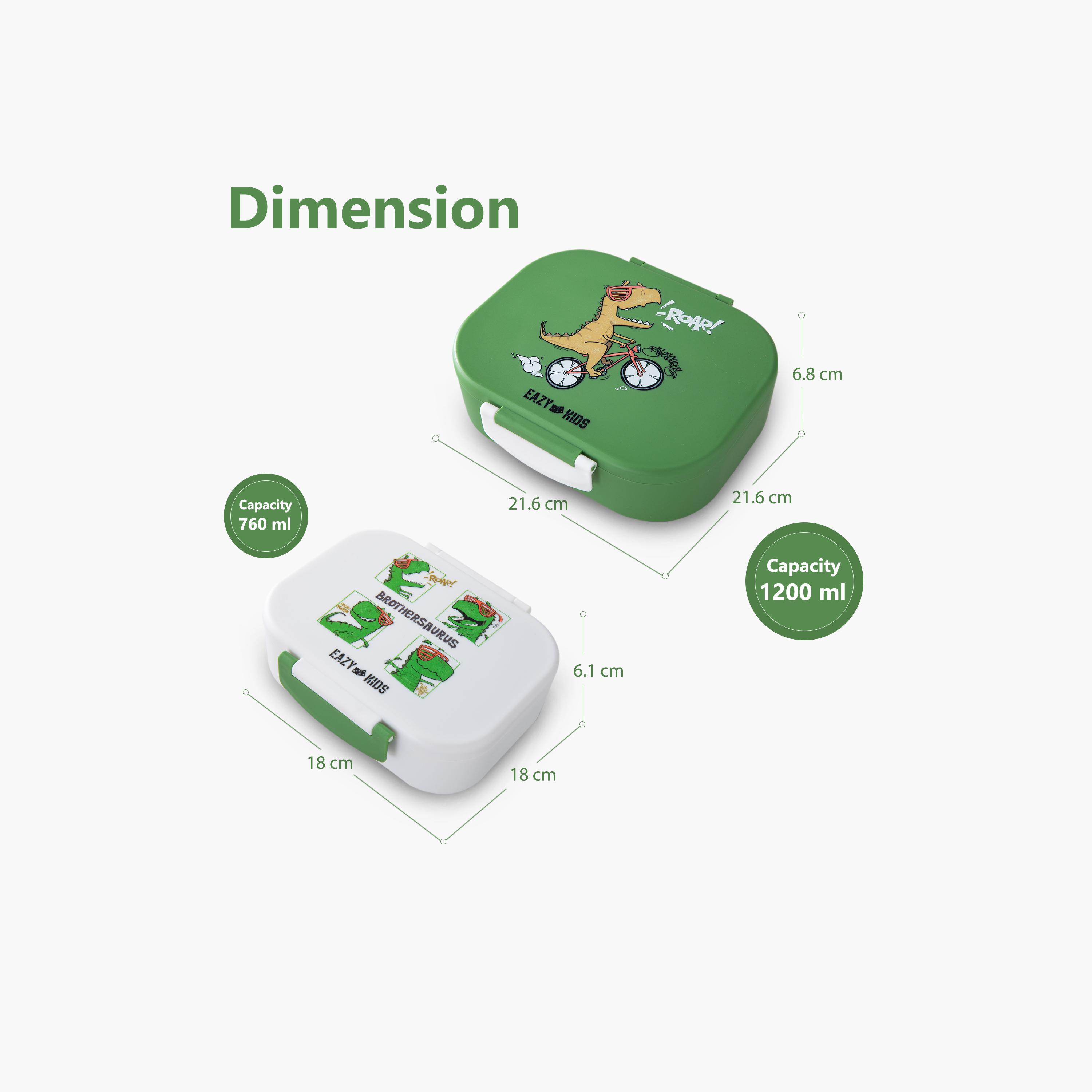 طقم صناديق غداء بينتو قطعتين خالي من مادة BPA ومقاوم للتسريب من إيزي كيدز-school-lunchessentials-lunchboxes-image-10