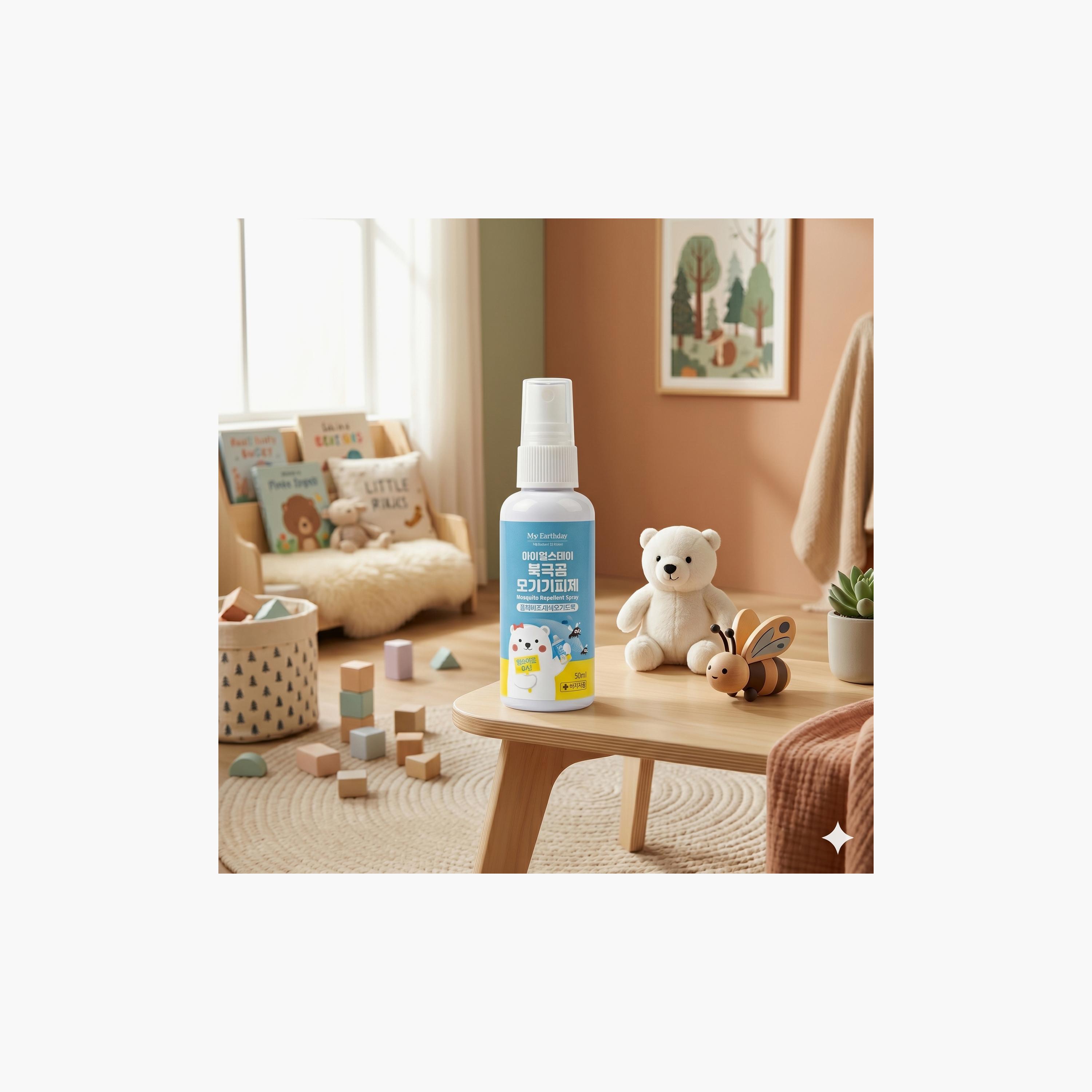 بخاخ (سبراي) الدب القطبي الطارد للناموس والبعوض من ماي إيرث داي - 50 مل-baby-healthandsafety-babyproofing-image-2