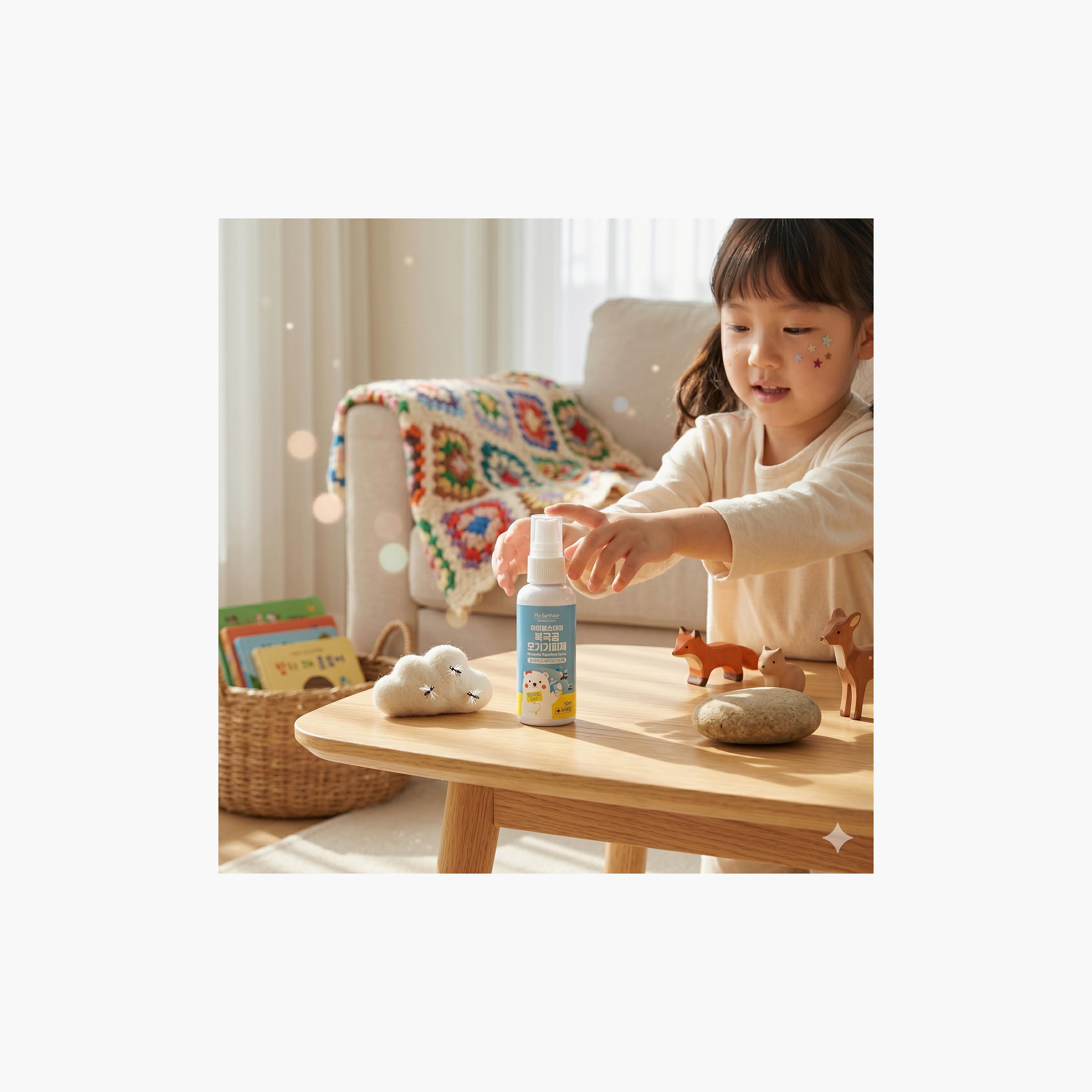 بخاخ (سبراي) الدب القطبي الطارد للناموس والبعوض من ماي إيرث داي - 50 مل-baby-healthandsafety-babyproofing-image-3