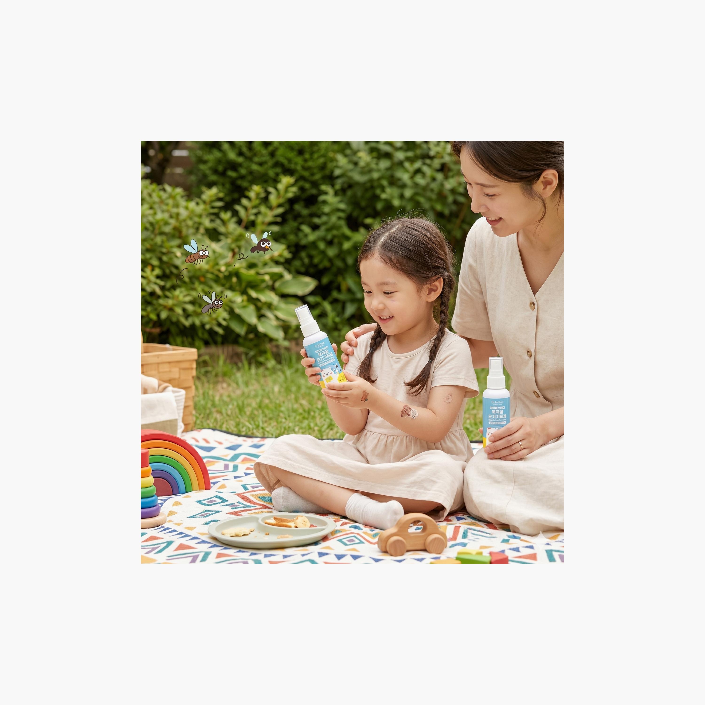 مجموعة بخاخ الدب القطبي الطارد للناموس والبعوض من ماي إيرث داي (مكونة من 3 قطع) - 50 مل-baby-healthandsafety-babyproofing-image-2