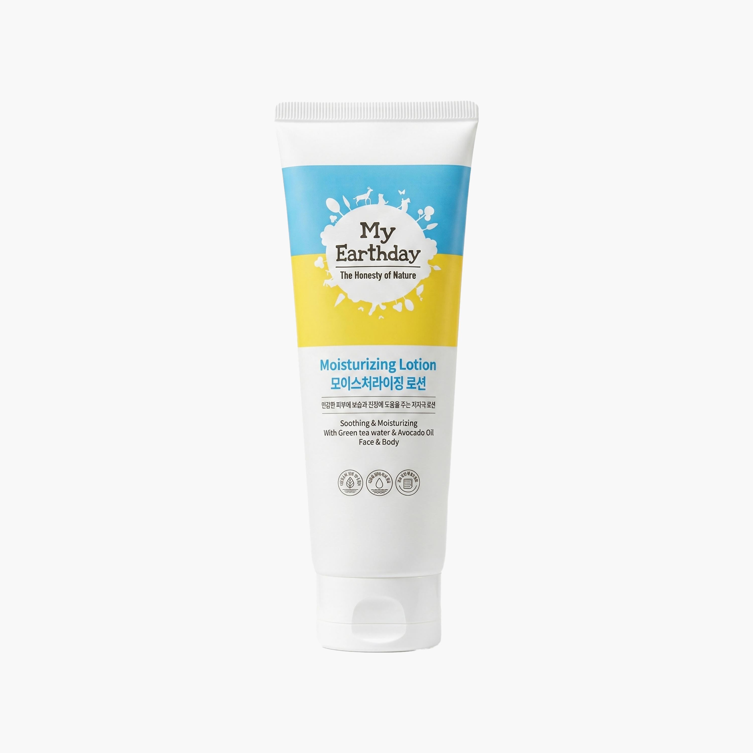 My Earth Day Moisturizing Lotion - 150 ml-beautyandpersonalcare-babycare-lotionsandcreams-image-1
