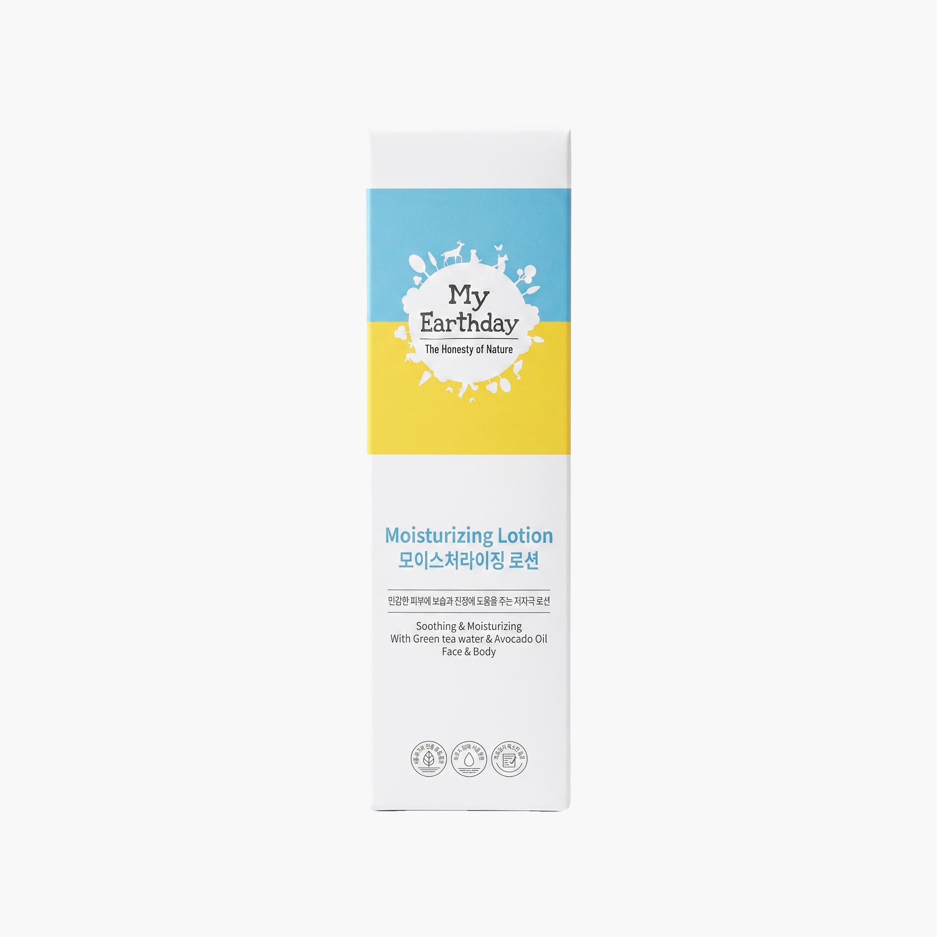 My Earth Day Moisturizing Lotion - 150 ml-beautyandpersonalcare-babycare-lotionsandcreams-image-6