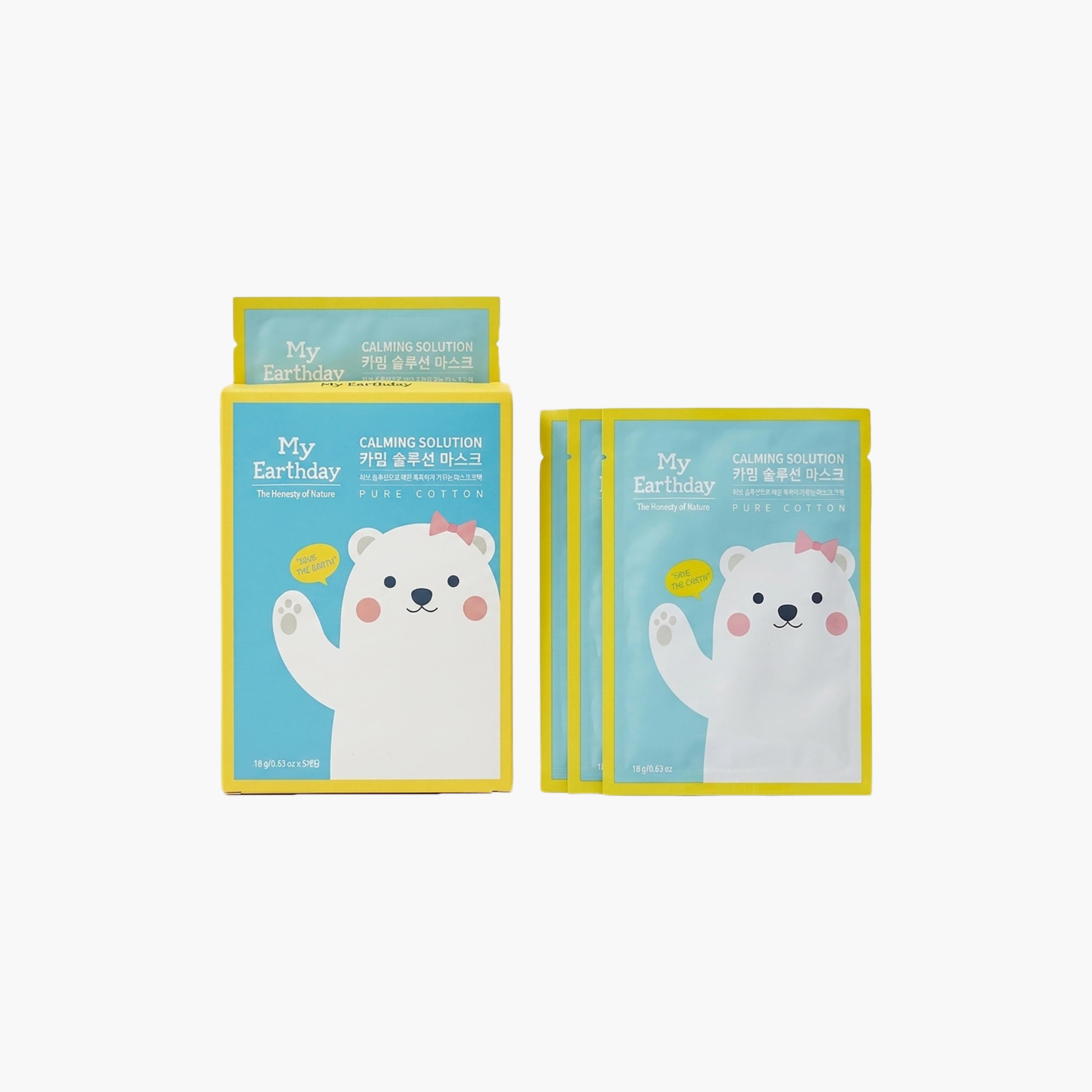 My Earth Day 5-Piece Calming Solution Mask - 18 gm-baby-healthandsafety-facemasks-image-1