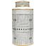 جرة ديكور - أرنيسون من ميز-promo_HC_SA_discountpromo_20042020-image-4