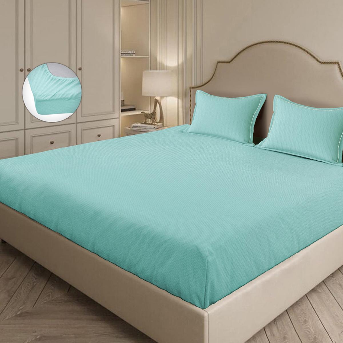 Mulberry Living Cotton 300 Thread Count 3-Piece King Fitted Sheet Set - 200x180 cm
