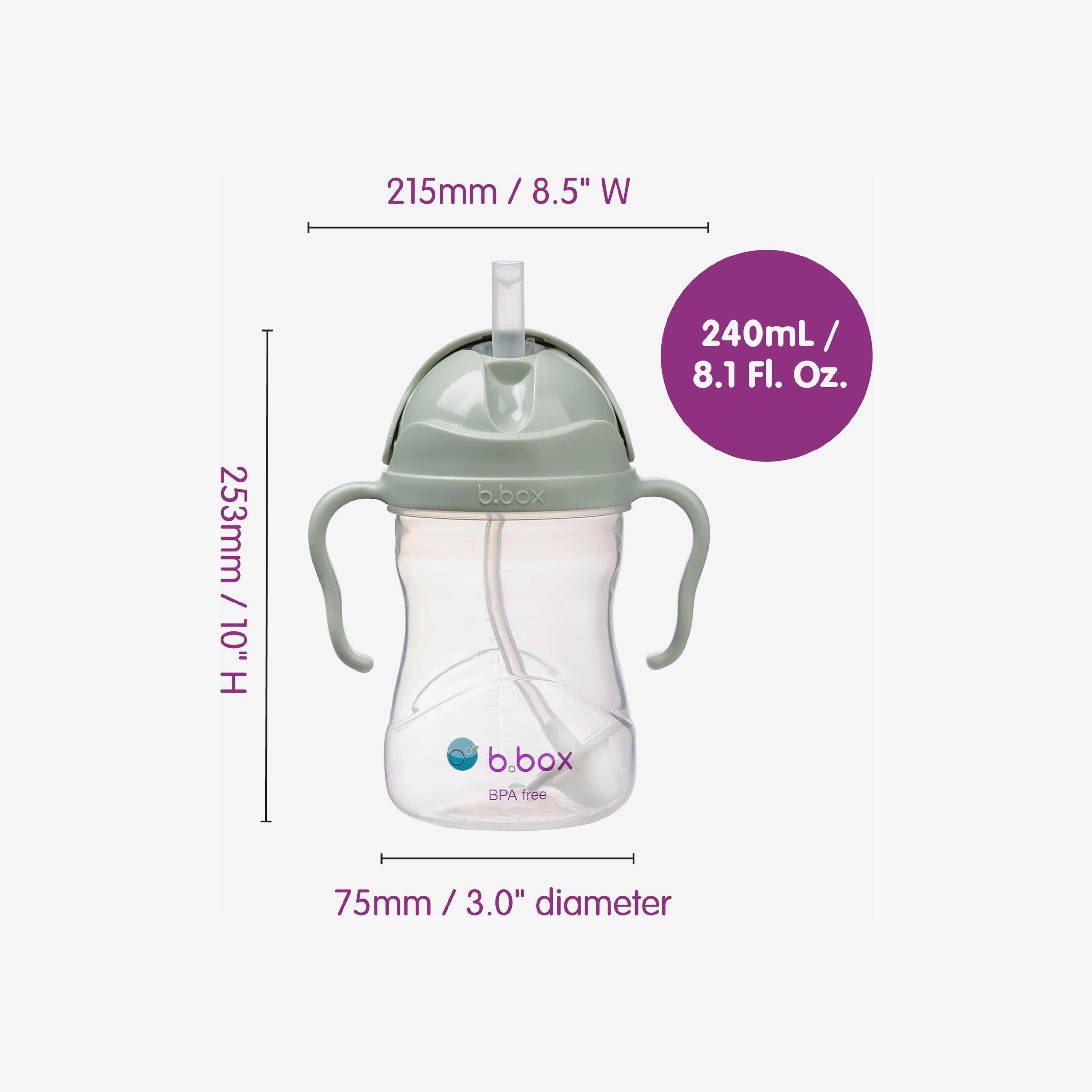 كوب تدريب للأطفال خالي من البيسفينول مع ماصة مرنة ومثقلة ومقابض من بي بوكس-baby-feeding-mealtimeessentials-image-24