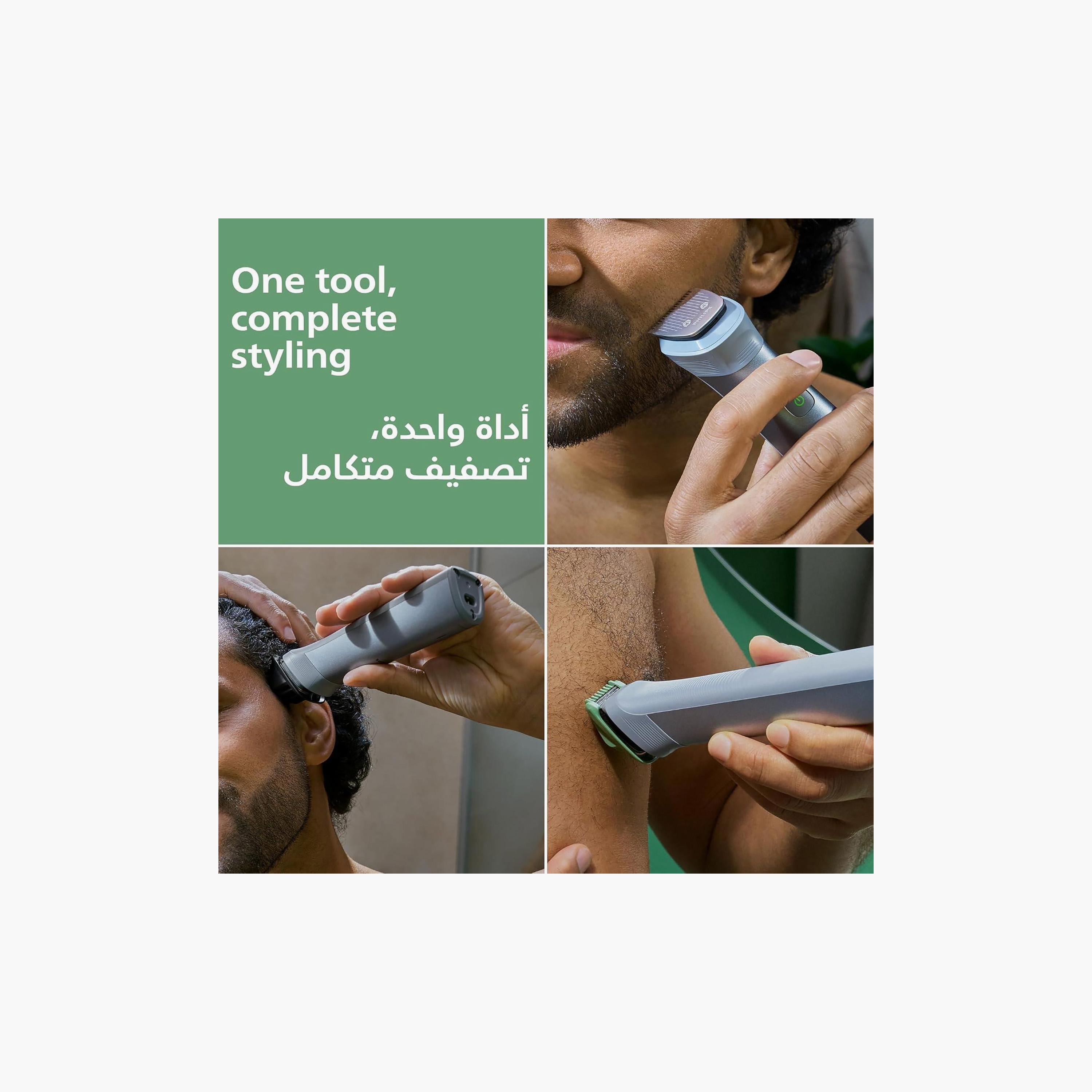 Philips All-in-One Trimmer 5000 Series | MG5932/15-beautyandpersonalcare-appliances-hairremovaltools-trimmers-image-3
