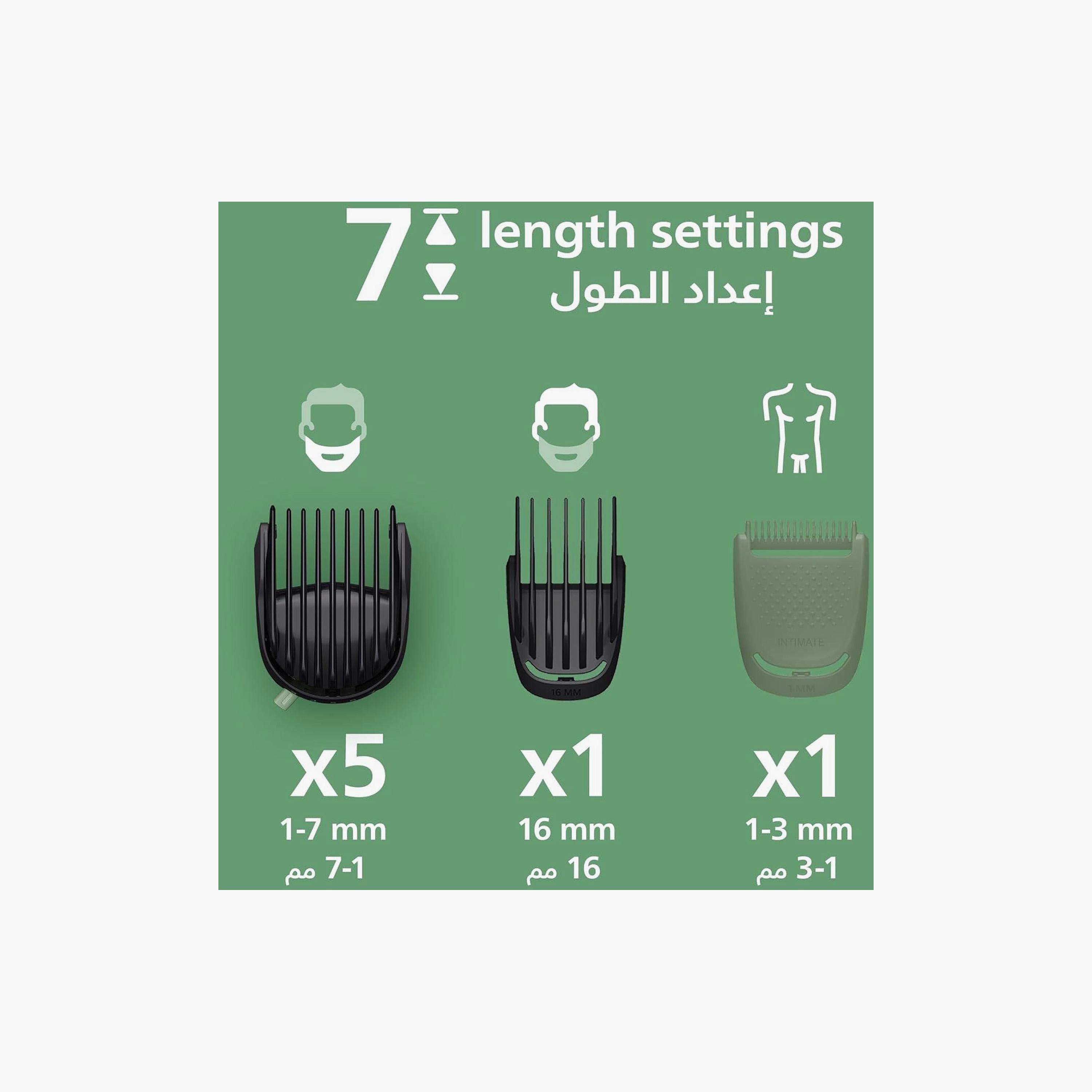 Philips All-in-One Trimmer 5000 Series | MG5932/15-beautyandpersonalcare-appliances-hairremovaltools-trimmers-image-4