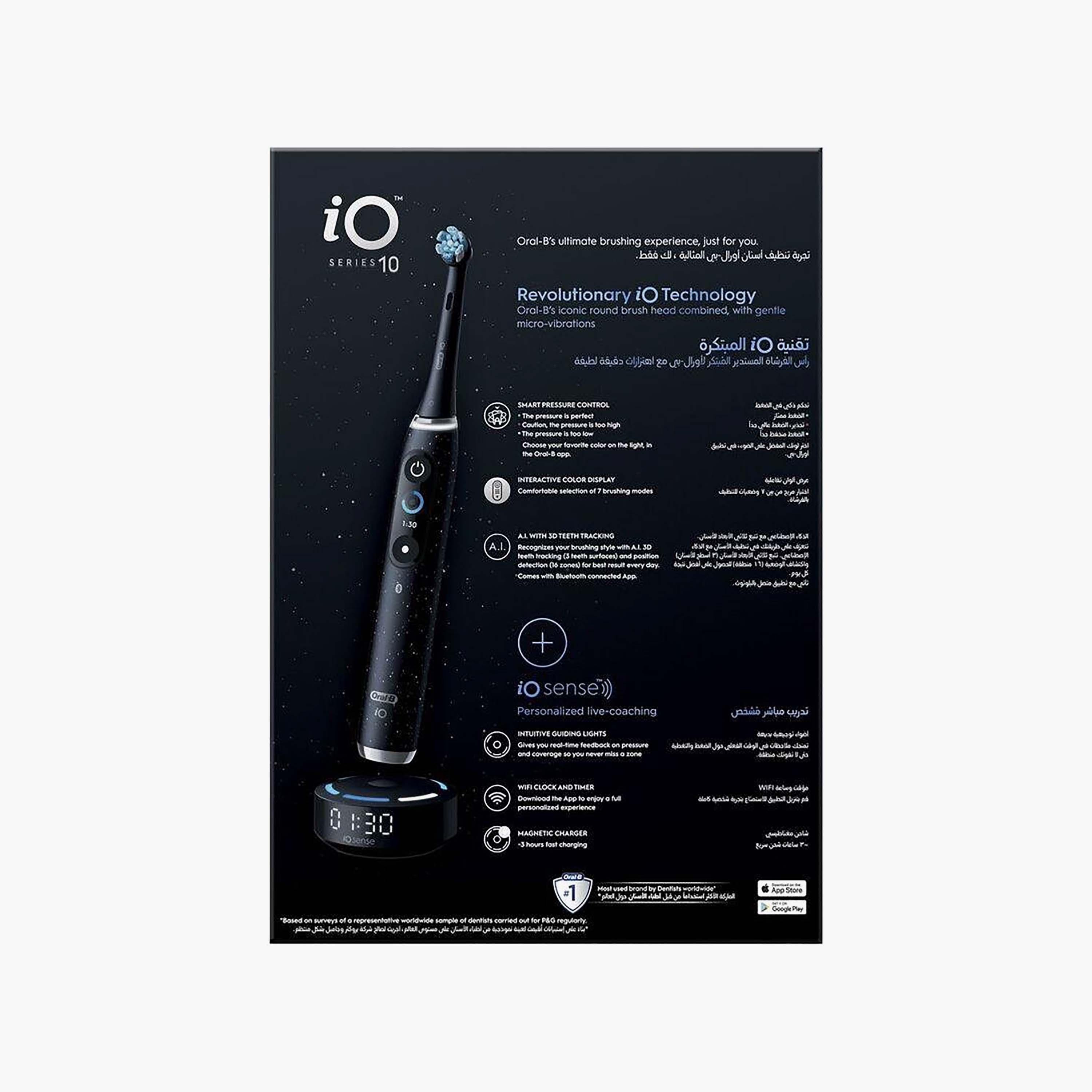 Oral-B IO Series 10 Cosmic Black Rechargeable Toothbrush-beautyandpersonalcare-babycare-teethanddentalcare-image-5