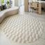 سجادة - سيندي - 250x250 سم-household-rugsandcarpets-rugs-image-4