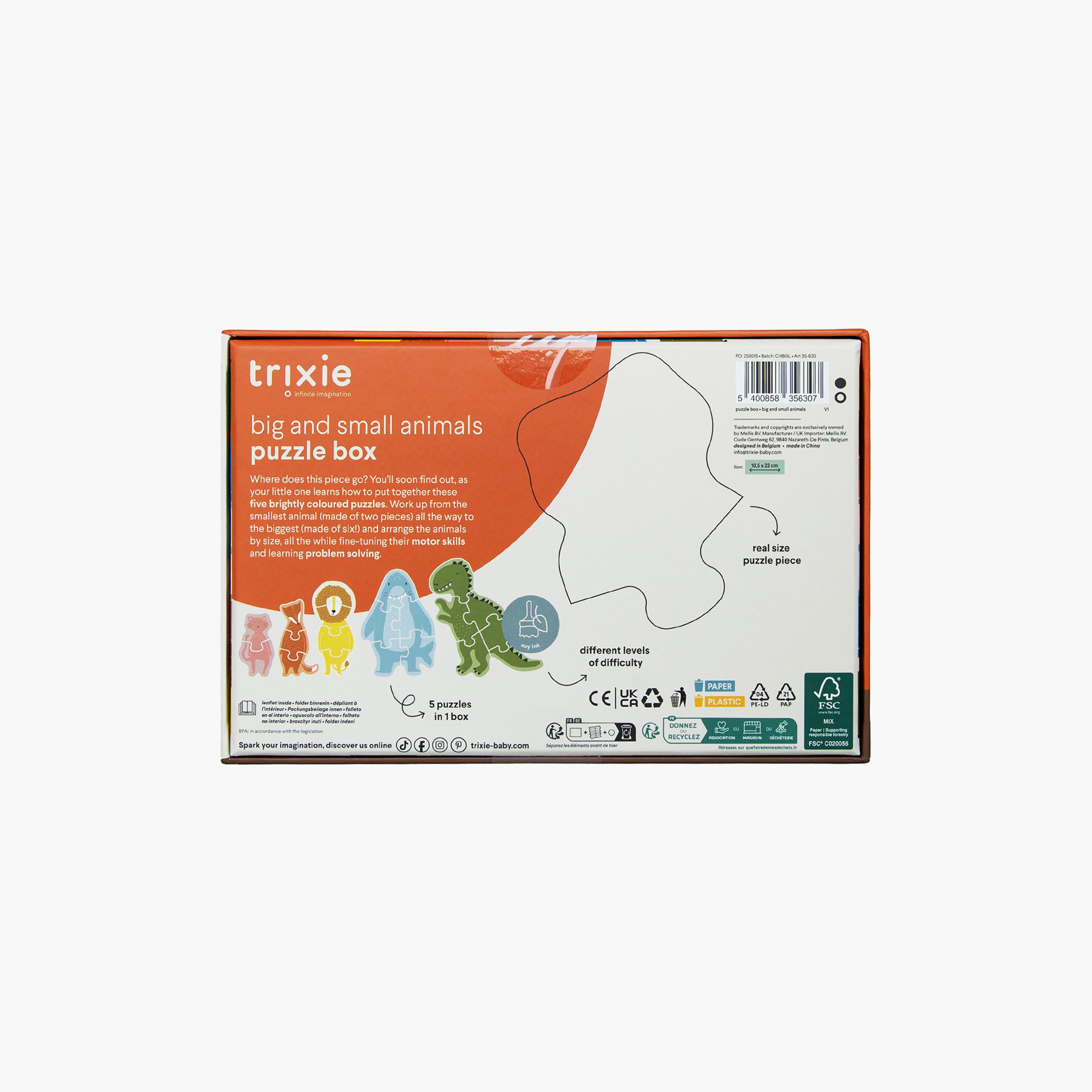 صندوق أحجية (بازل) الحيوانات الكبيرة والصغيرة من تريكسي-toys-indoortoys-puzzles-image-4