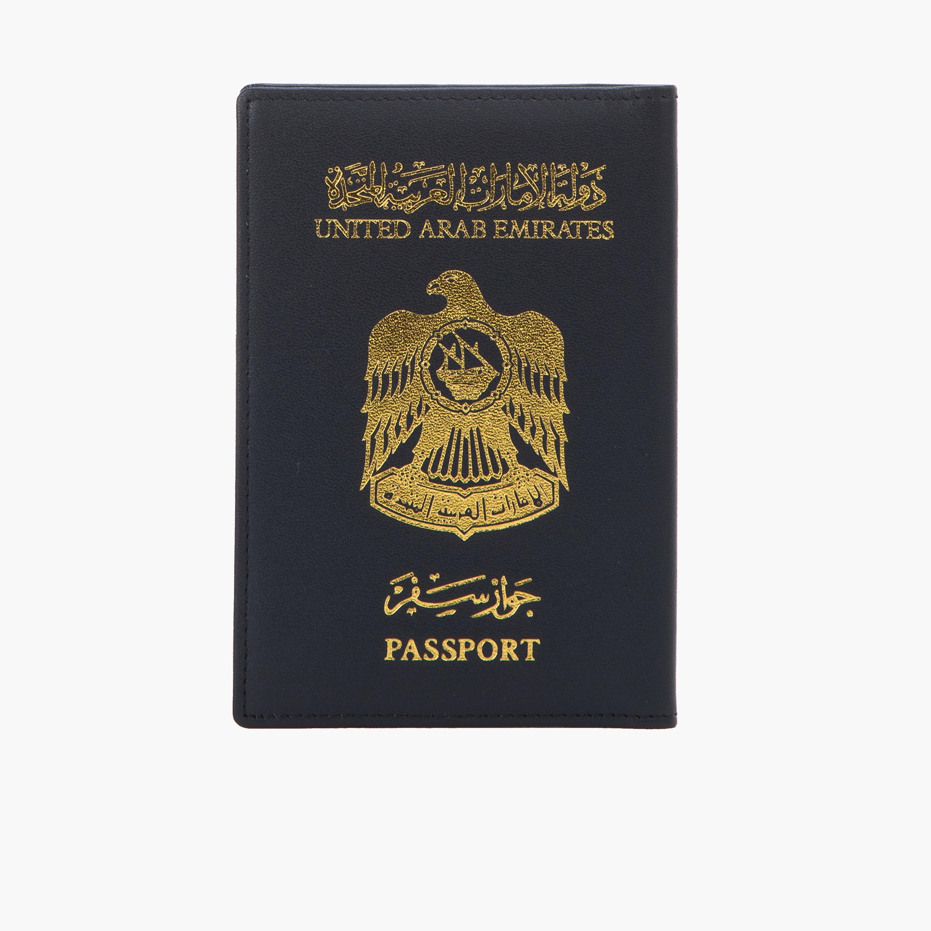 مسافر - حافظة جواز سفر الإمارات العربية المتحدة-travel-accessories-image-1