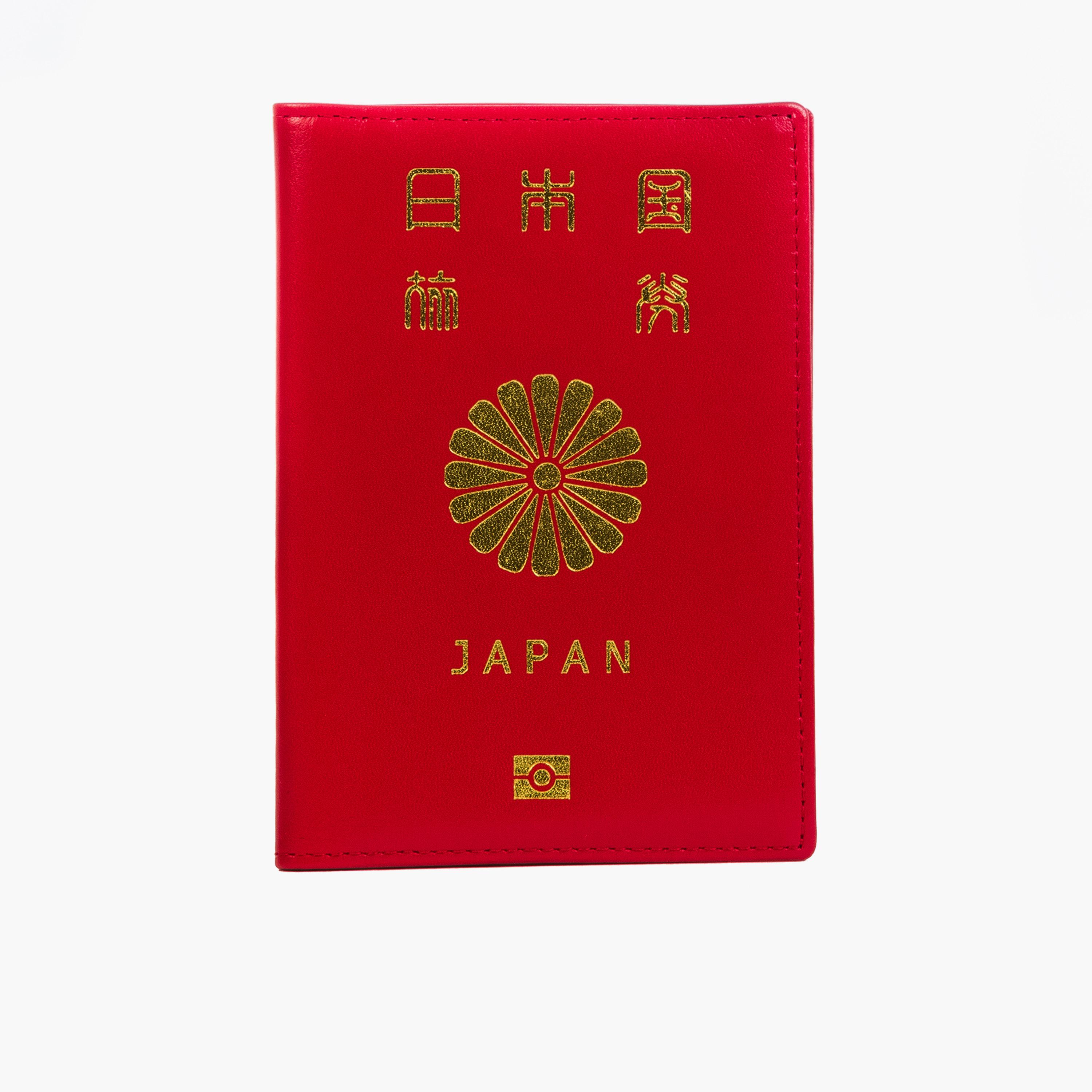 Mosafer Japan Passport Cover-travel-accessories-image-1